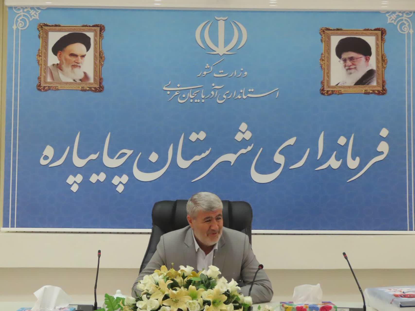 جلسه بررسی مشکلات روستای چورس