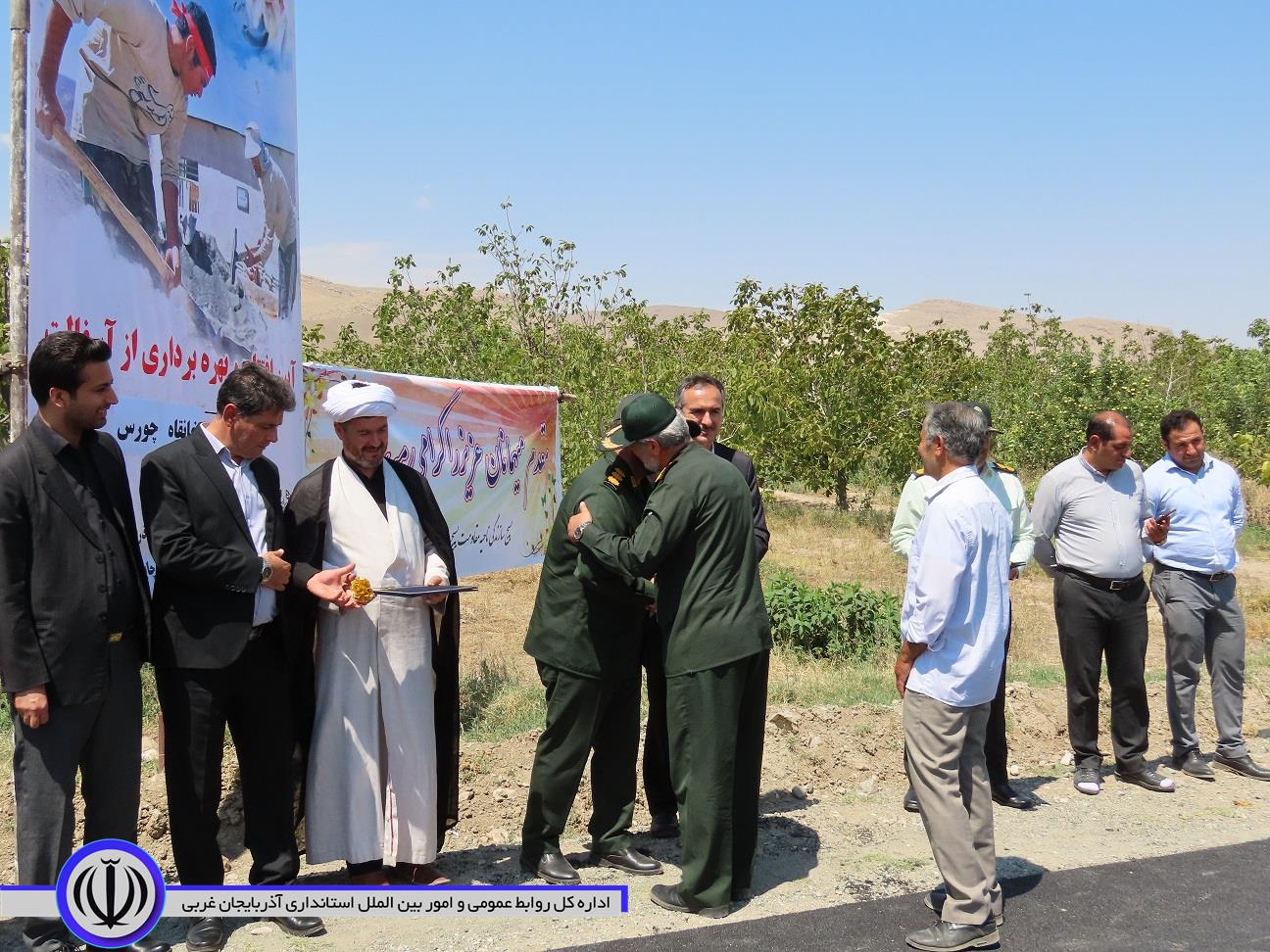 آیین افتتاح و بهره برداری از آسفالت معابر روستای خانقاه چورس