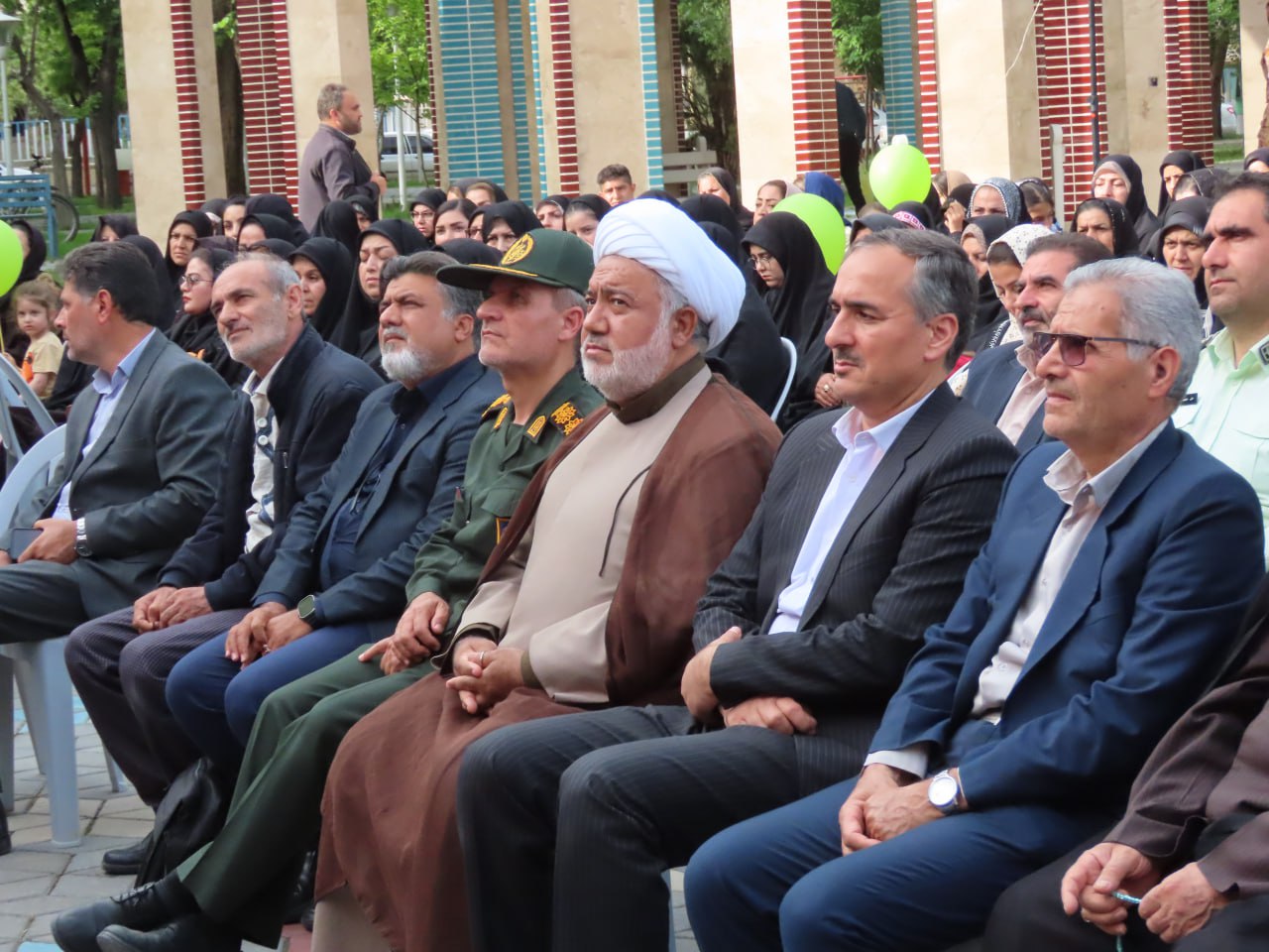 مراسم گرامیداشت روز ملی جمعیت