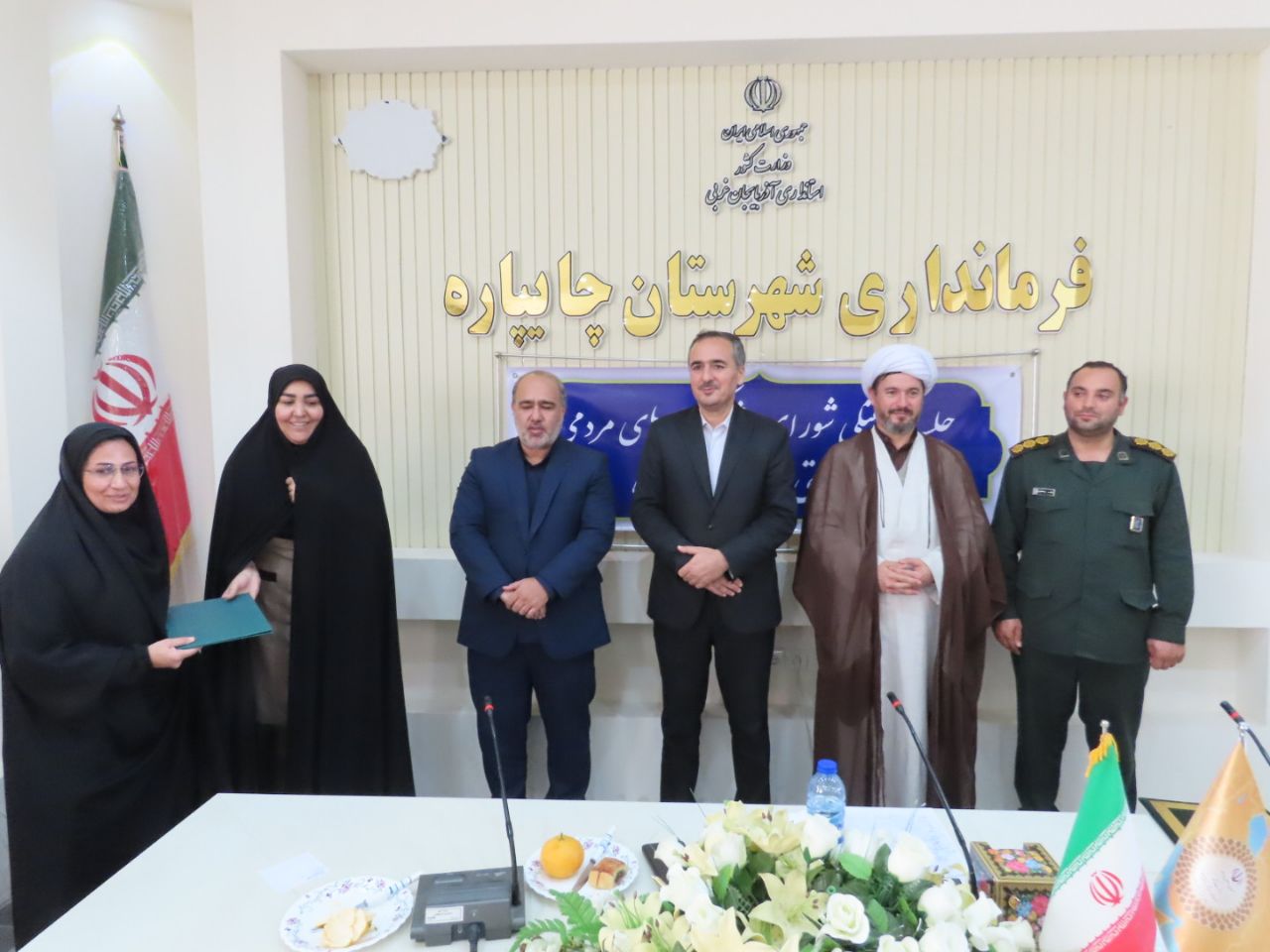 جلسه هماهنگی شورای مشارکت های مردمی بهزیستی شهرستان چایپاره