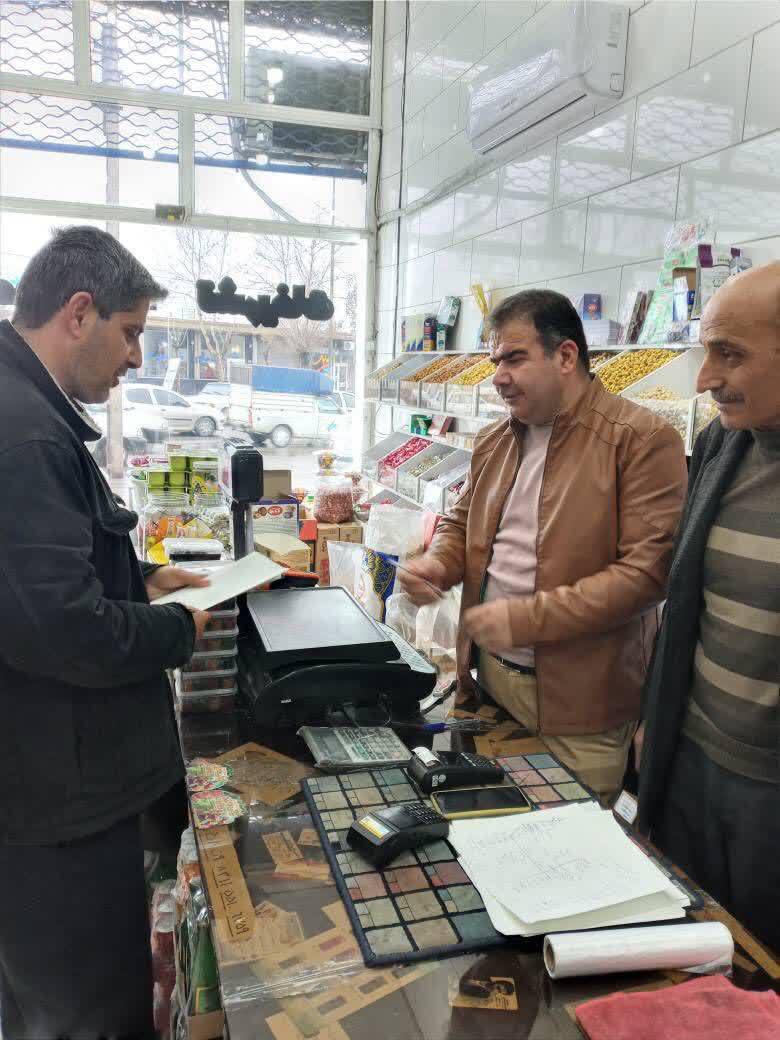 فعالیت گشتهای بازرسی در سطح بازار شهرستان