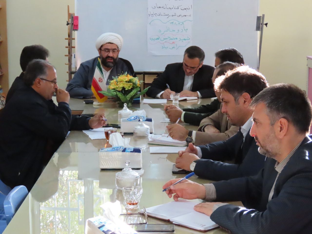 جلسه انجمن کتابخانه های عمومی شهرستان چایپاره