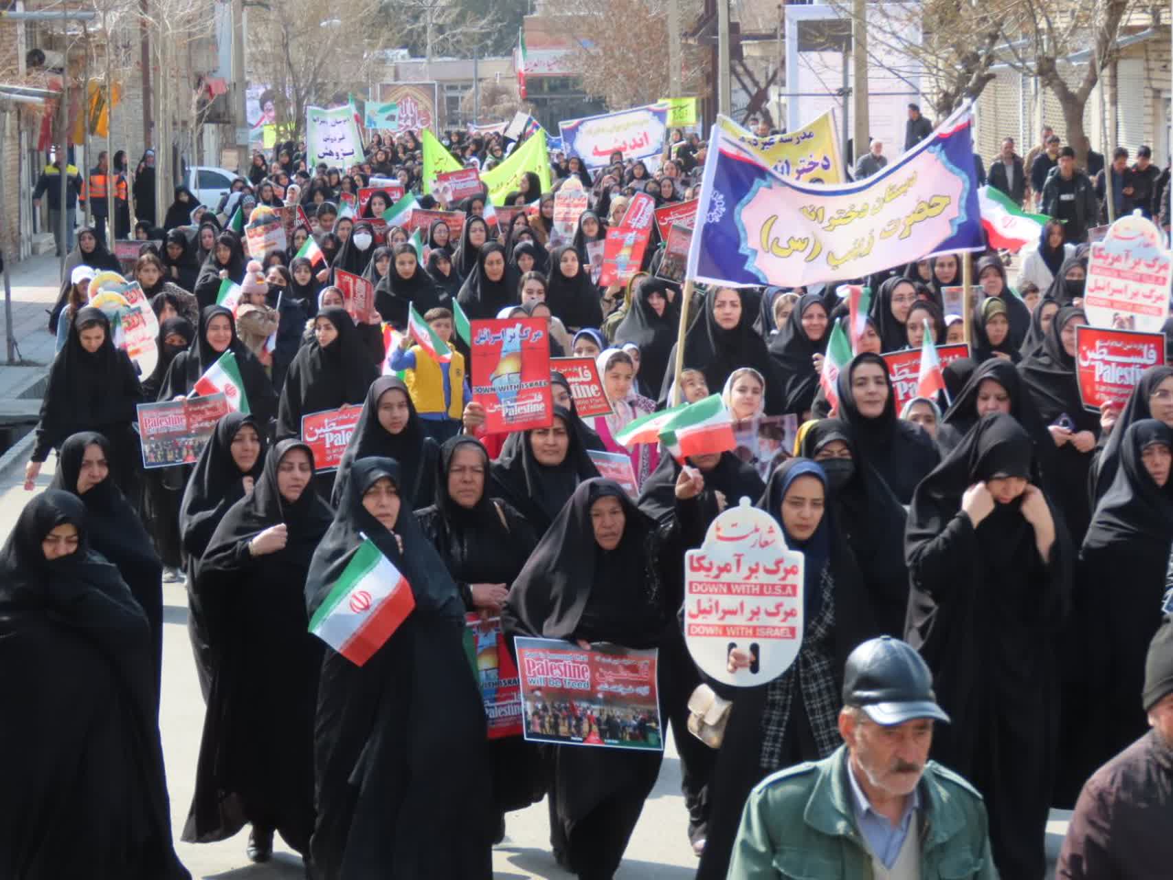 برگزاری راهپیمایی روز جهانی قدس در چایپاره