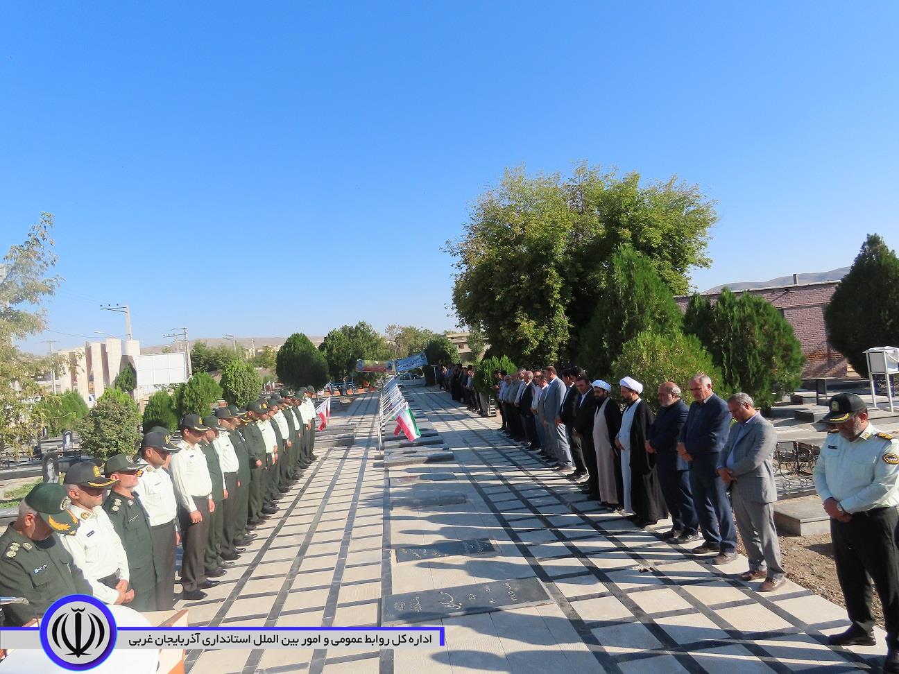 تجدید میثاق شورای اداری شهرستان چایپاره با آرمانهای امام (ره) و شهیدان