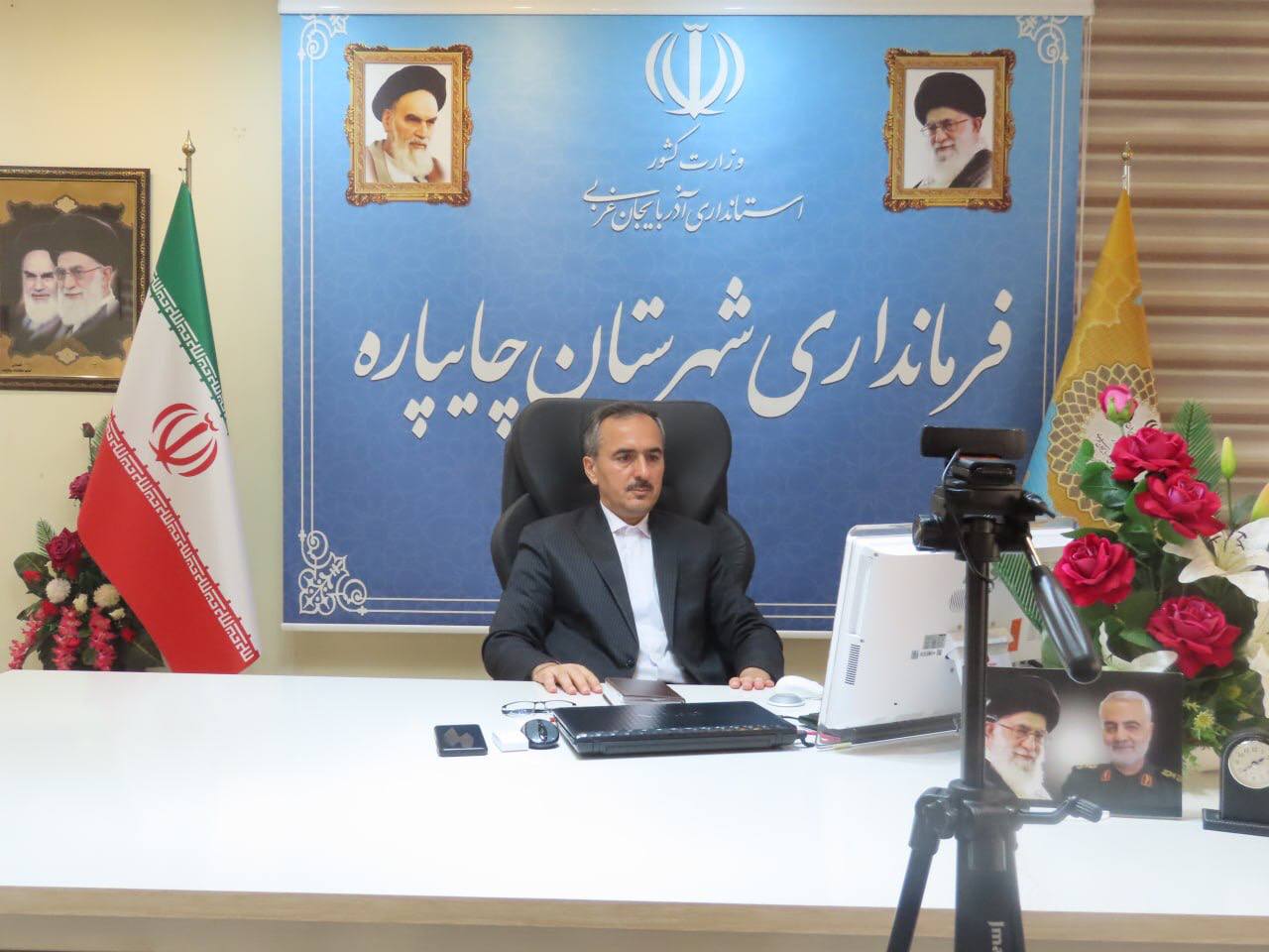 جلسه بررسی فرآیند اجرای طرح فجرانه کالا برگ الکترونیک