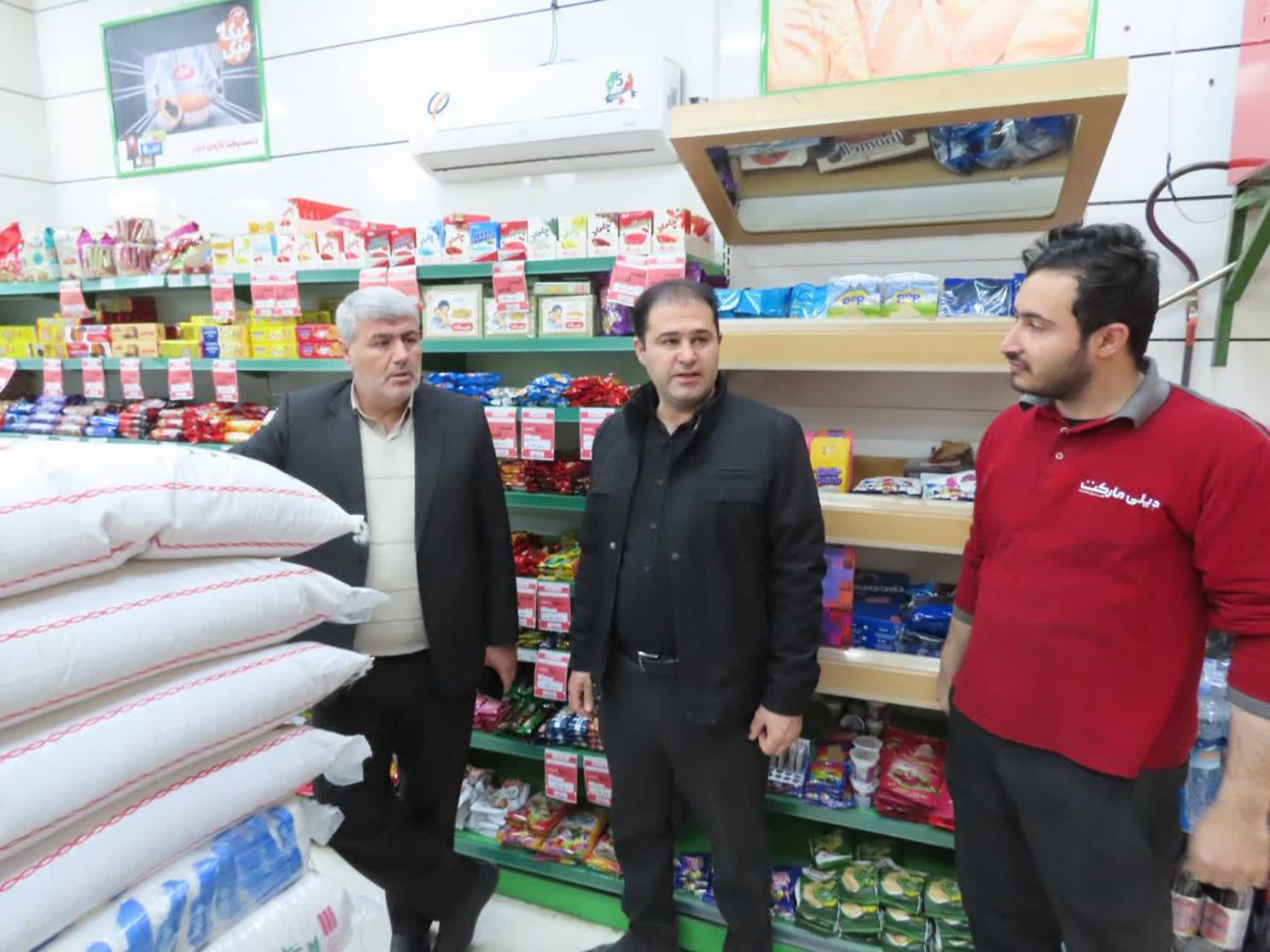 بازدید فرماندار شهرستان از فروشگاه‌های سطح شهر