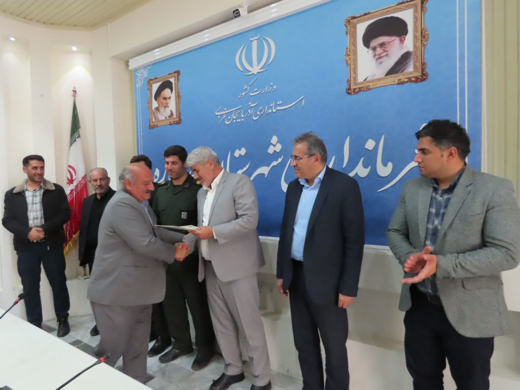 مراسم تجلیل از جامعه ورزشی شهرستان چایپاره