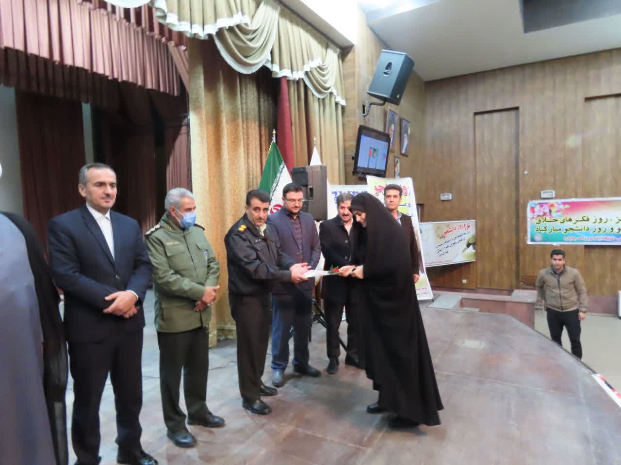 حضور پر رنگ مدیران ستادی و اجرائی شهرستان چایپاره در کنار دانشجویان