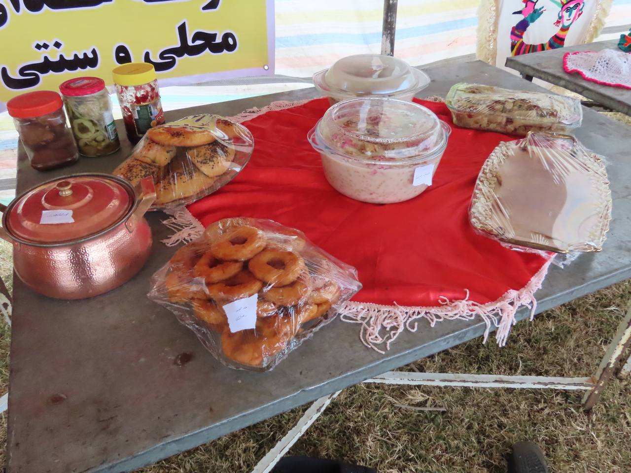 برگزاری جشنواره بازی های بومی محلی