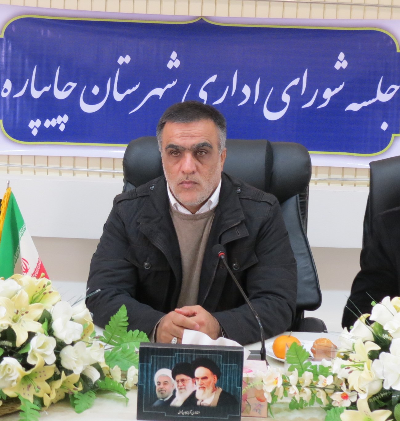 همزمان با پنجمین جلسه شورای اداری چایپاره معاون فرماندار و بخشداری مرکزی شهرستان معارفه شده اند.