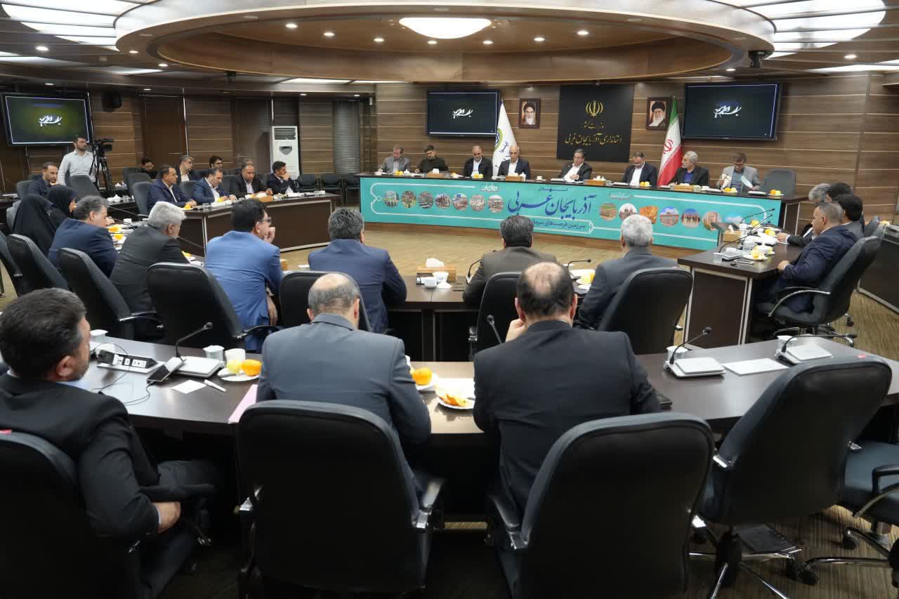 به ریاست استاندار آذربایجانغربی انجام شد؛ برگزاری سمینار فرمانداران آذربایجانغربی