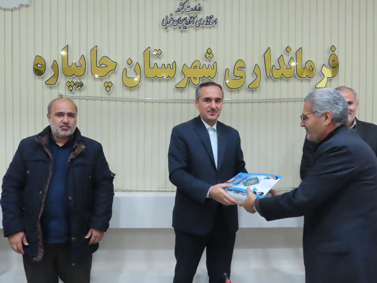 آیین نکوداشت شب یلدا