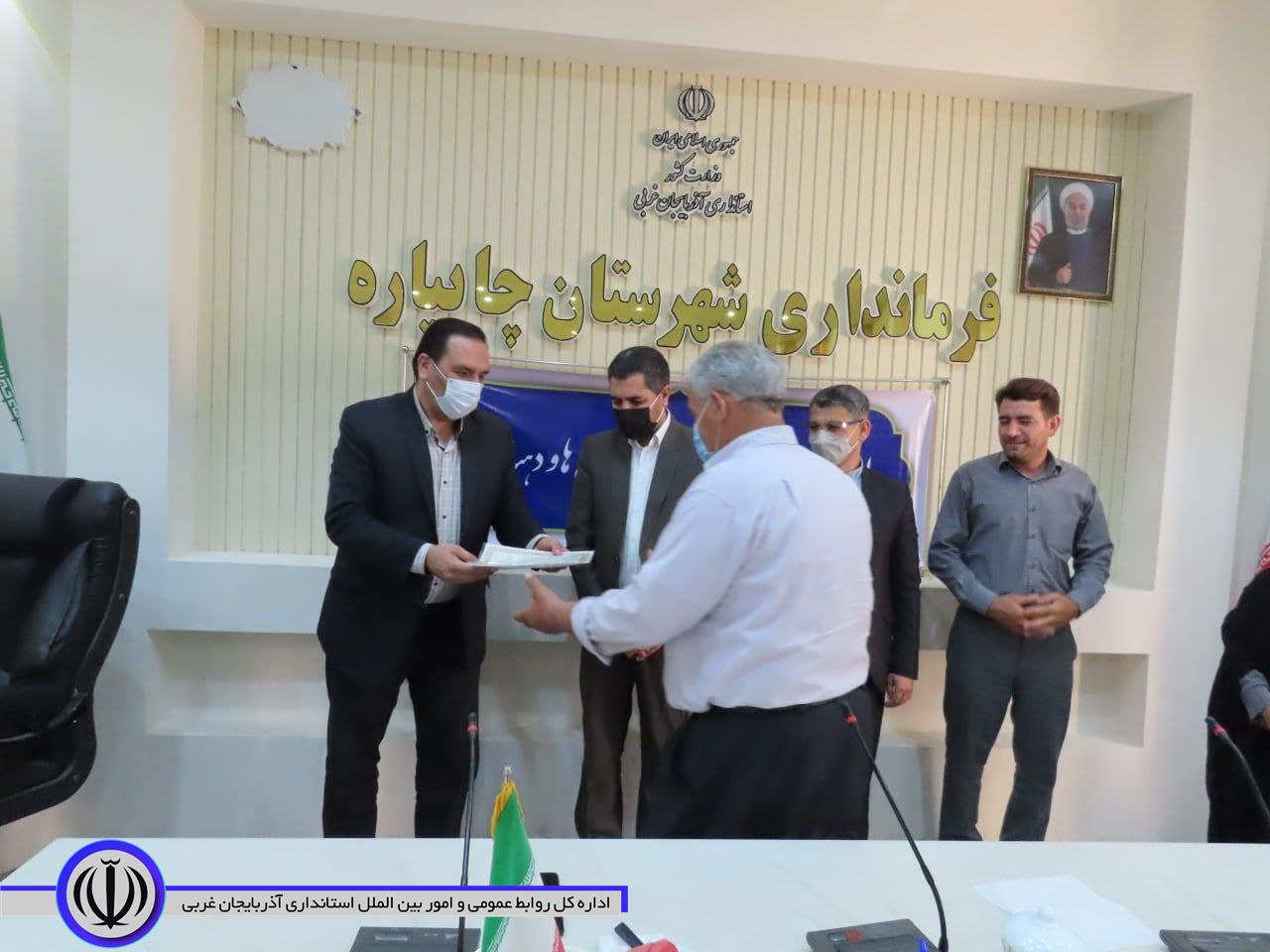 برگزاری مراسم گرامیداشت روز شهرداریها و دهیاریها در شهرستان چایپاره