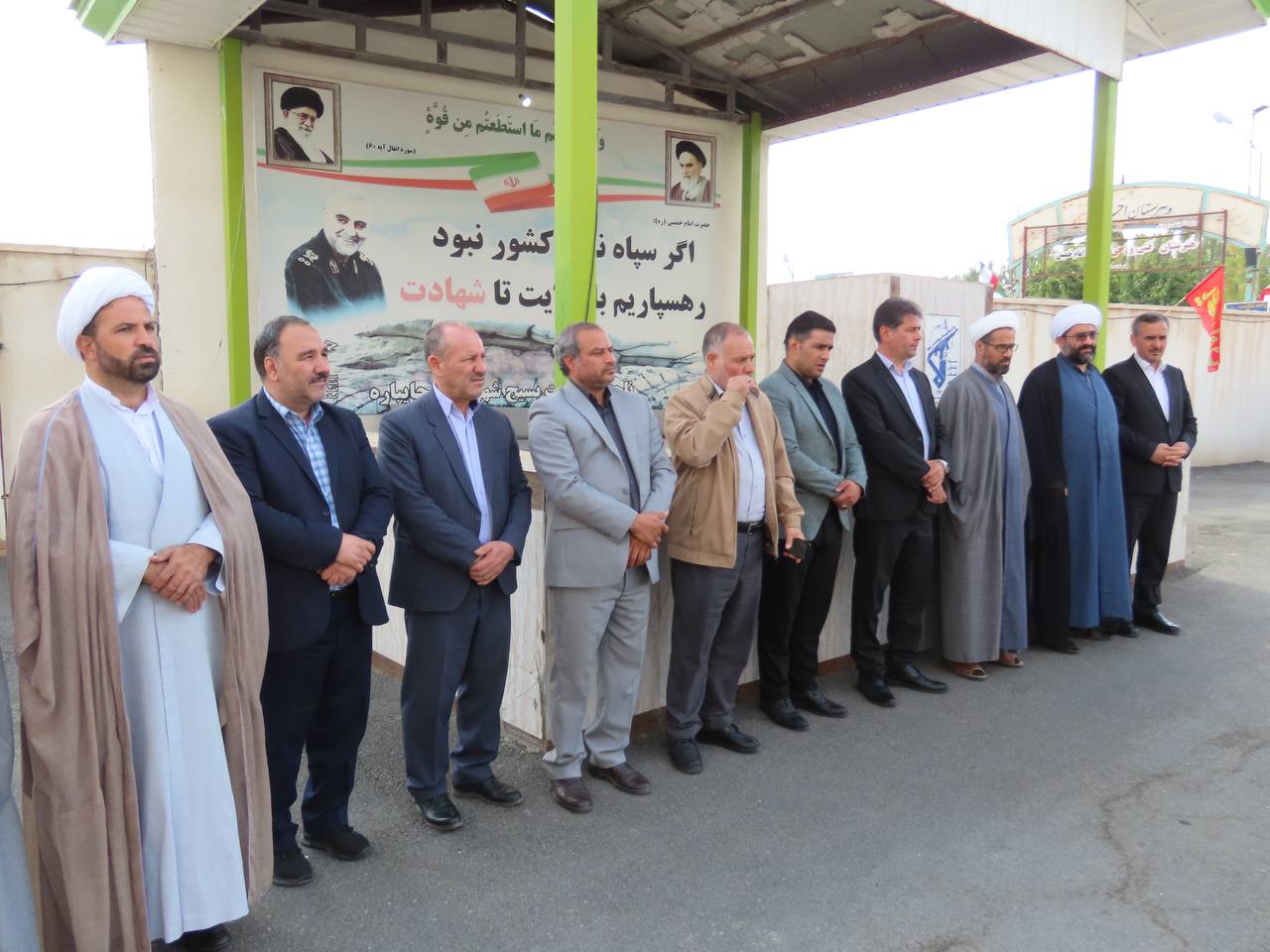 مراسم اهداء جهیزیه نوعروسان خانواده های مددجو