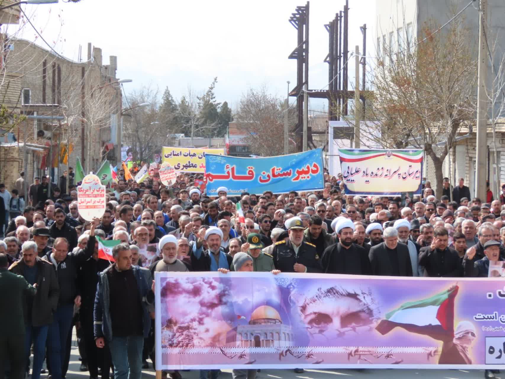 برگزاری راهپیمایی روز جهانی قدس در چایپاره