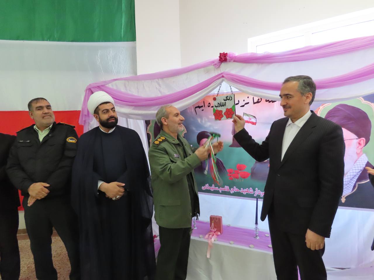 طنین زنگ انقلاب در مدارس شهرستان چایپاره
