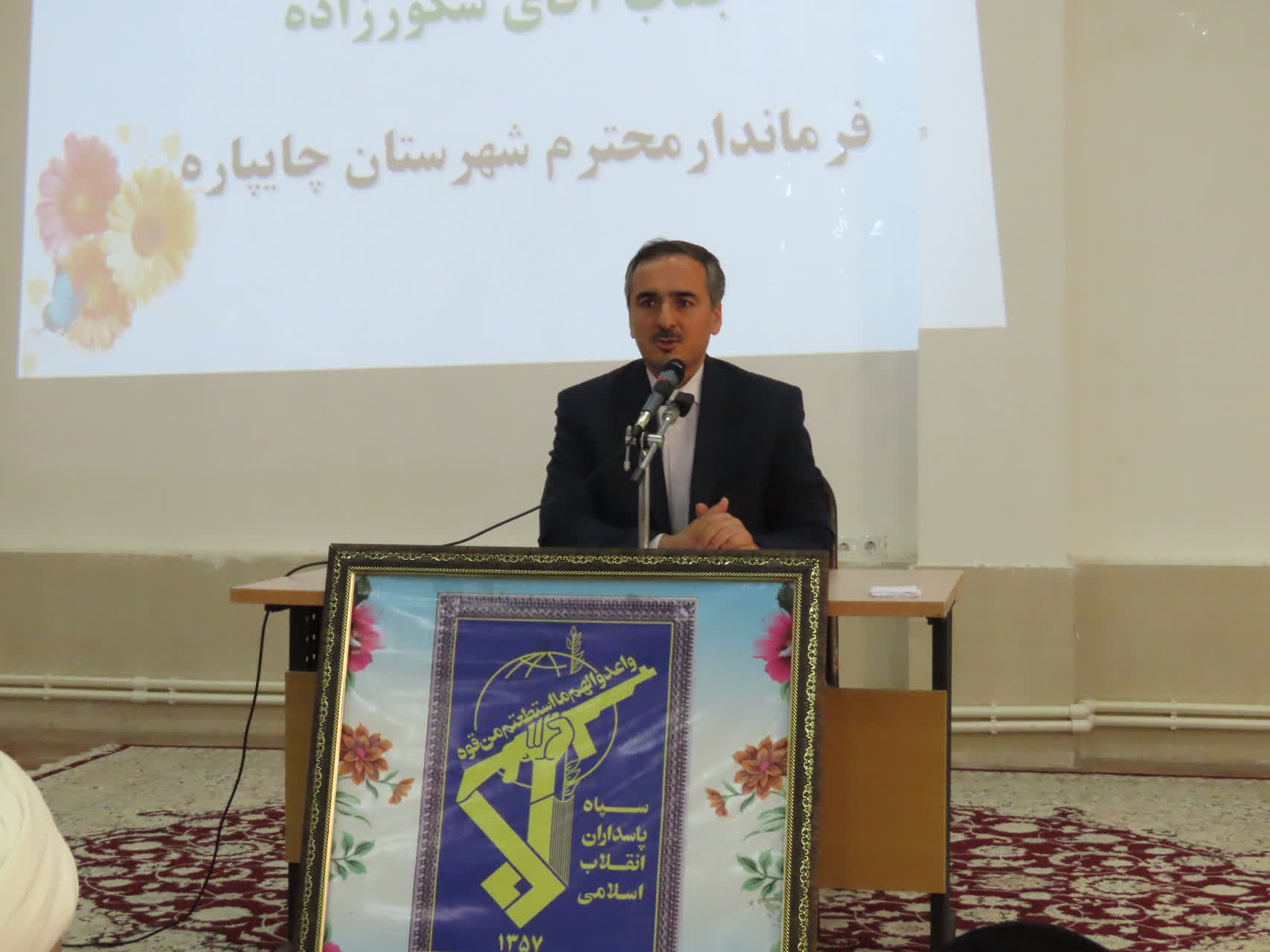 با بهره گیری از ظرفیت ها و پتانسیل های موجود و برنامه ریزی هدفمند شاهد تحقق شعار سال 1402 خواهیم بود