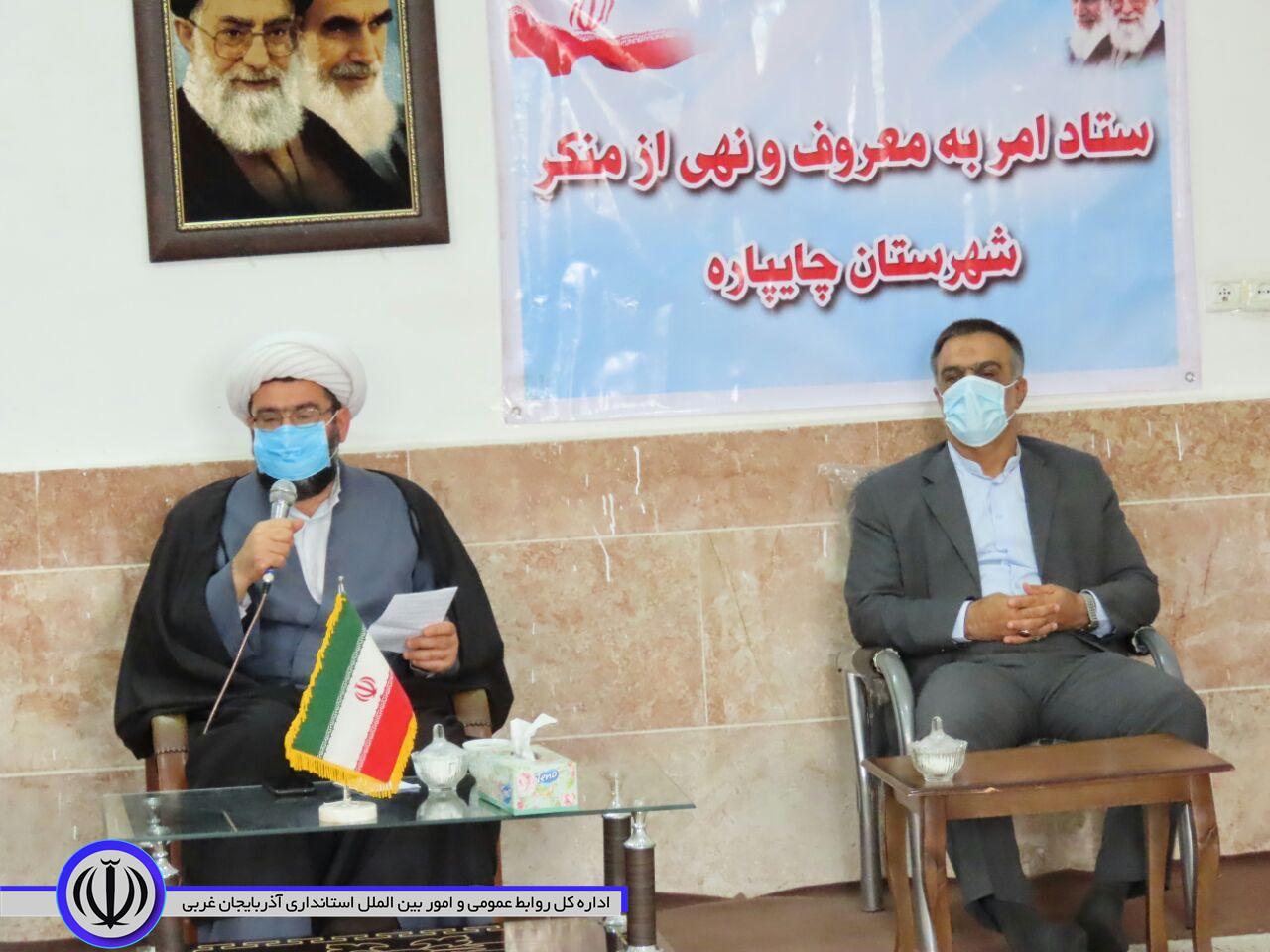 سومین جلسه شورای فرهنگ عمومی درشهرستان چایپاره برگزار شد.