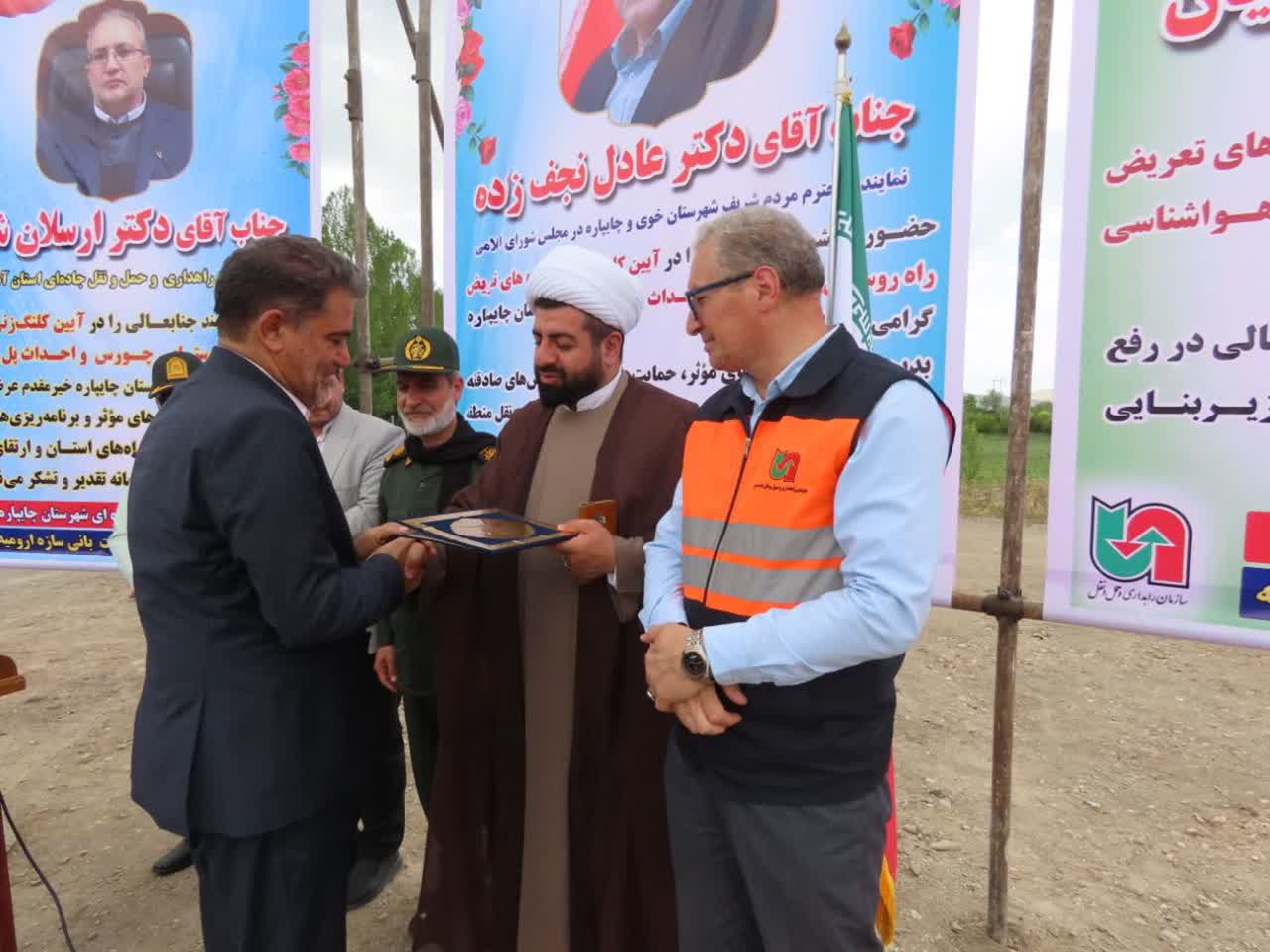 برگزاری مراسم کلنگ‌زنی پروژه بهسازی، تعریض و آسفالت محور روستای تاریخی و هدف گردشگری چورس