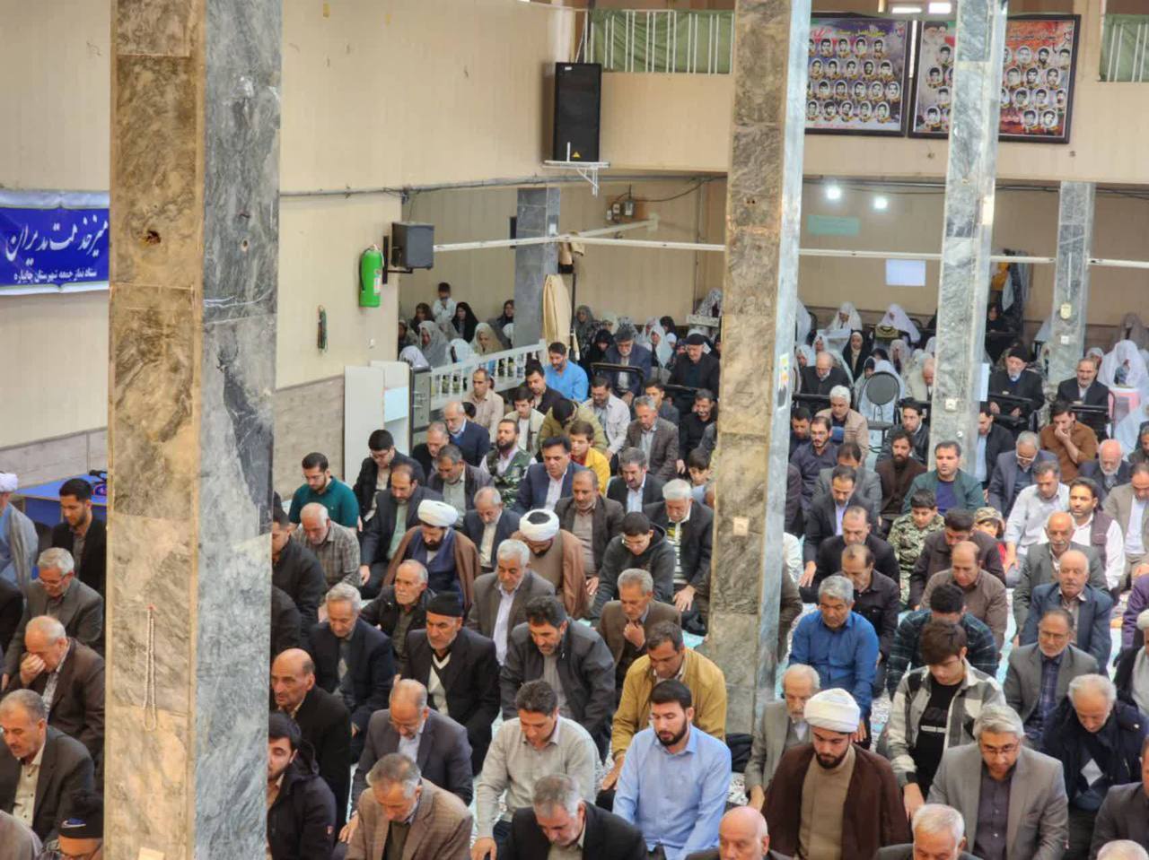 برگزاری نماز عبادی سیاسی جمعه
