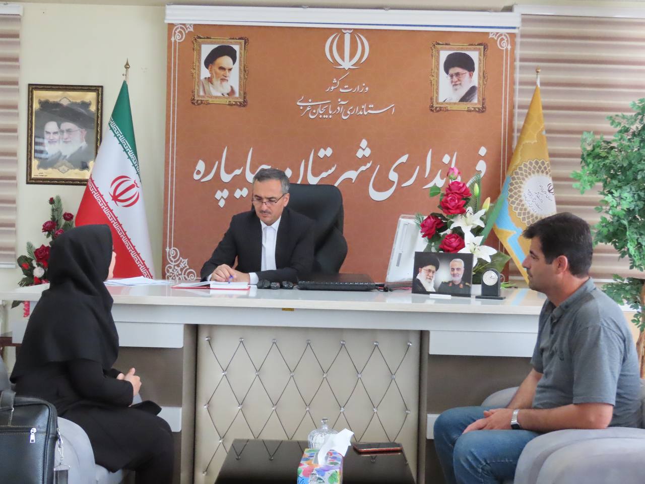 ارائه گزارش عملکرد دستگاه های اجرایی به فرماندار شهرستان چایپاره