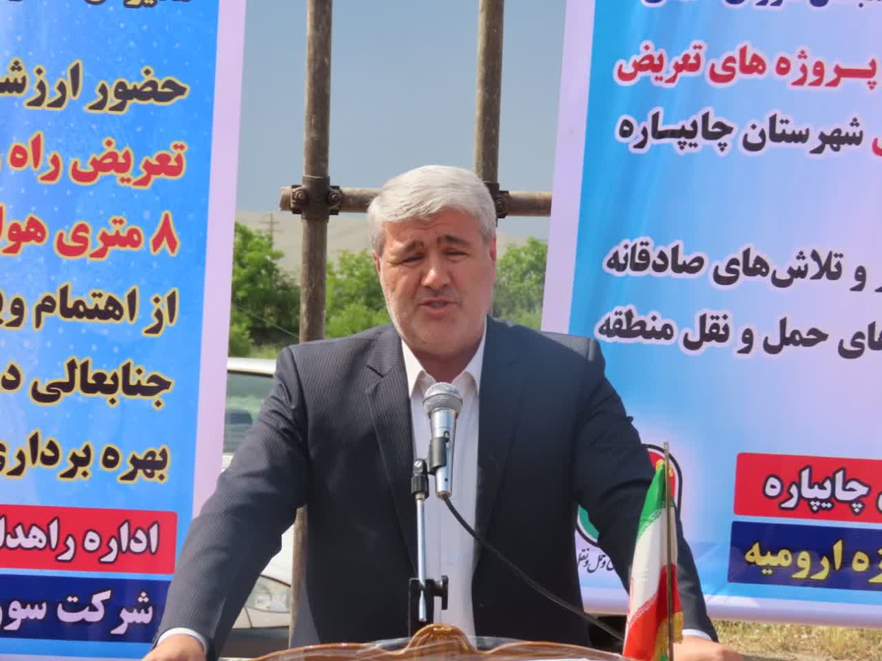برگزاری مراسم کلنگ‌زنی پروژه بهسازی، تعریض و آسفالت محور روستای تاریخی و هدف گردشگری چورس