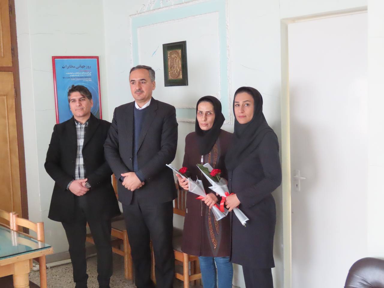 تجلیل از بانوان شاغل در اداره مخابرات بهمناسبت گرامیداشت مقام مادر و روز زن