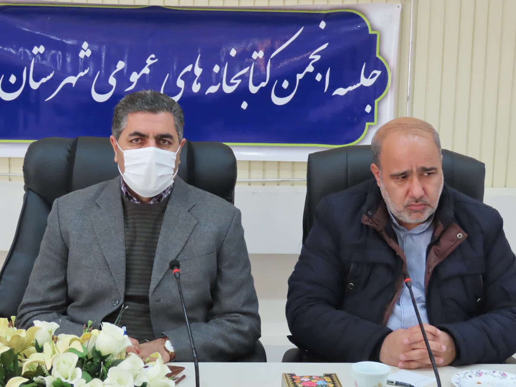 برگزاری جلسه انجمن کتابخانه های عمومی شهرستان چایپاره