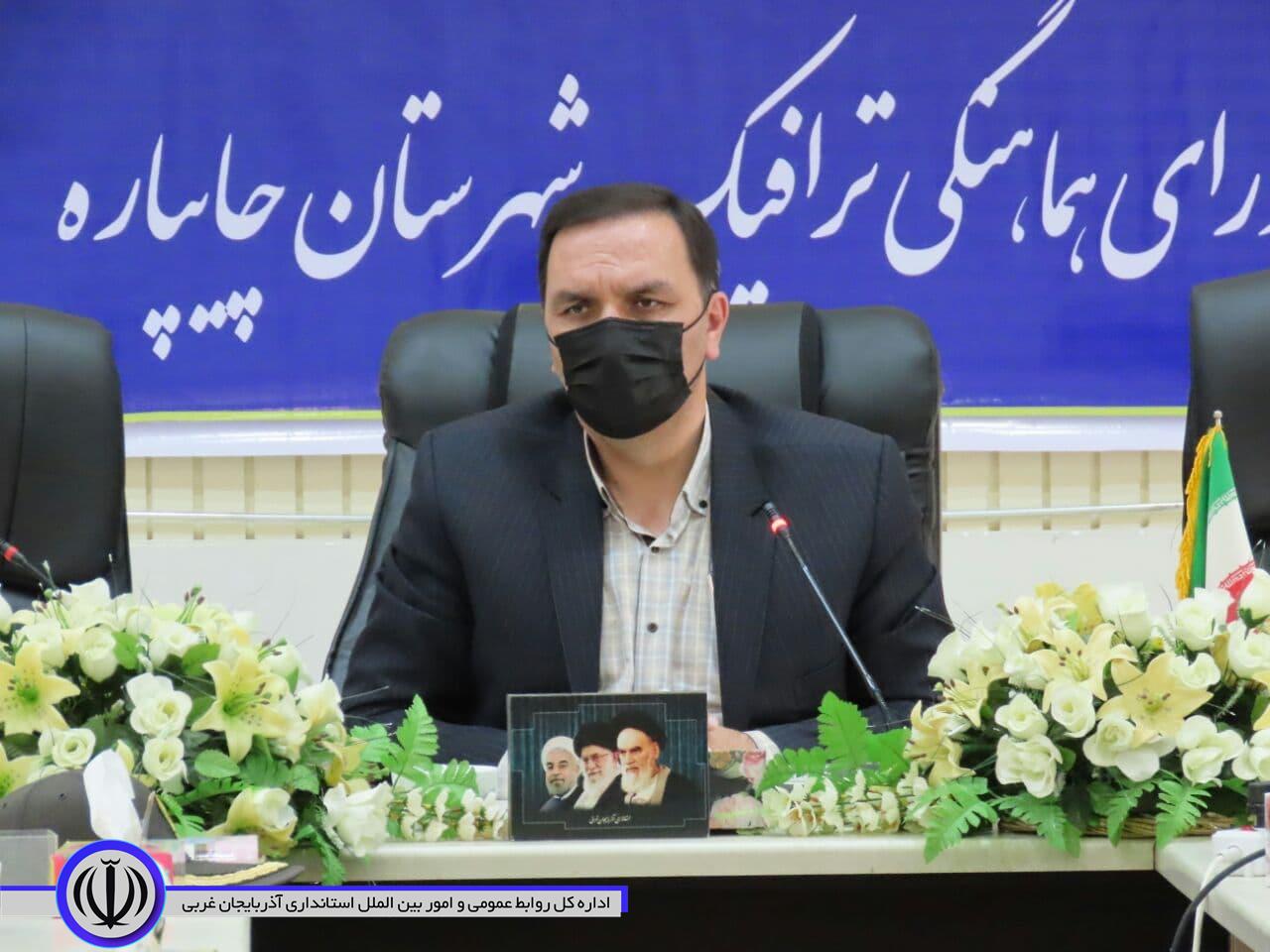 جلسه شورای هماهنگی ترافیک شهرستان چایپاره برگزار شد.