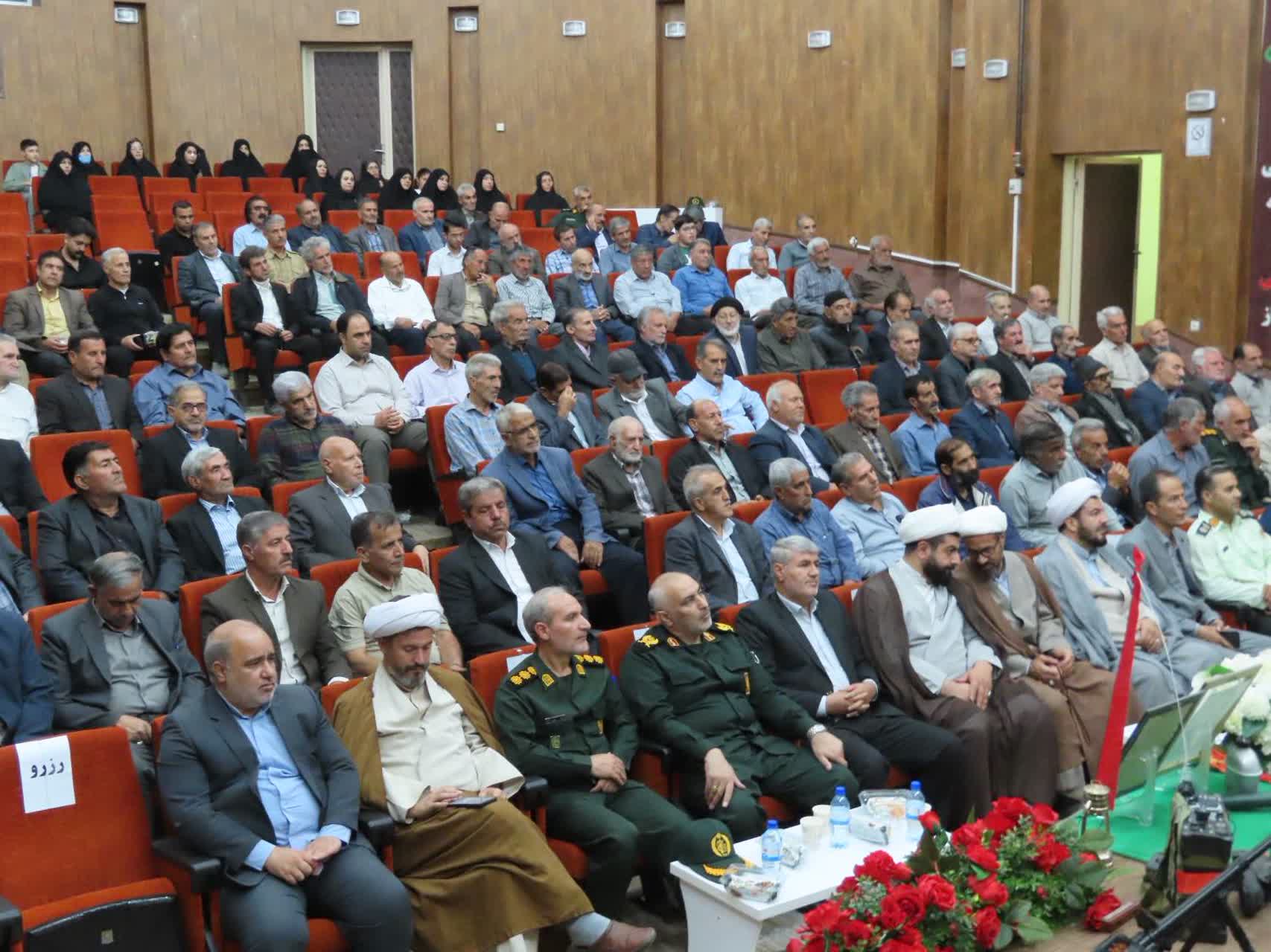 برگزاری همایش یادگاران دفاع مقدس