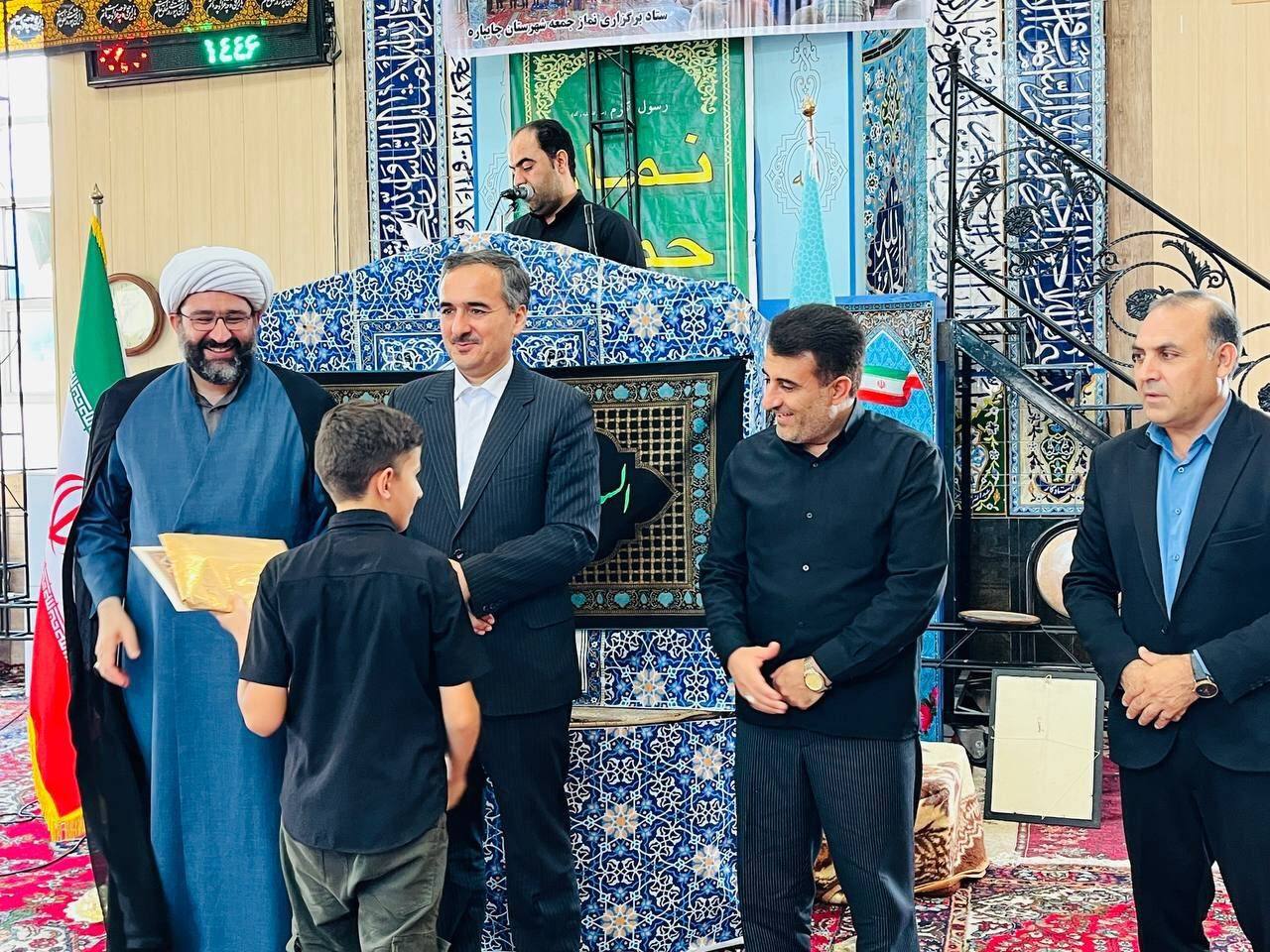 تجلیل از موذنین ، قاریان جوان و نوجوان و فعالین رسانهای ستاد نماز جمعه شهرستان چایپاره