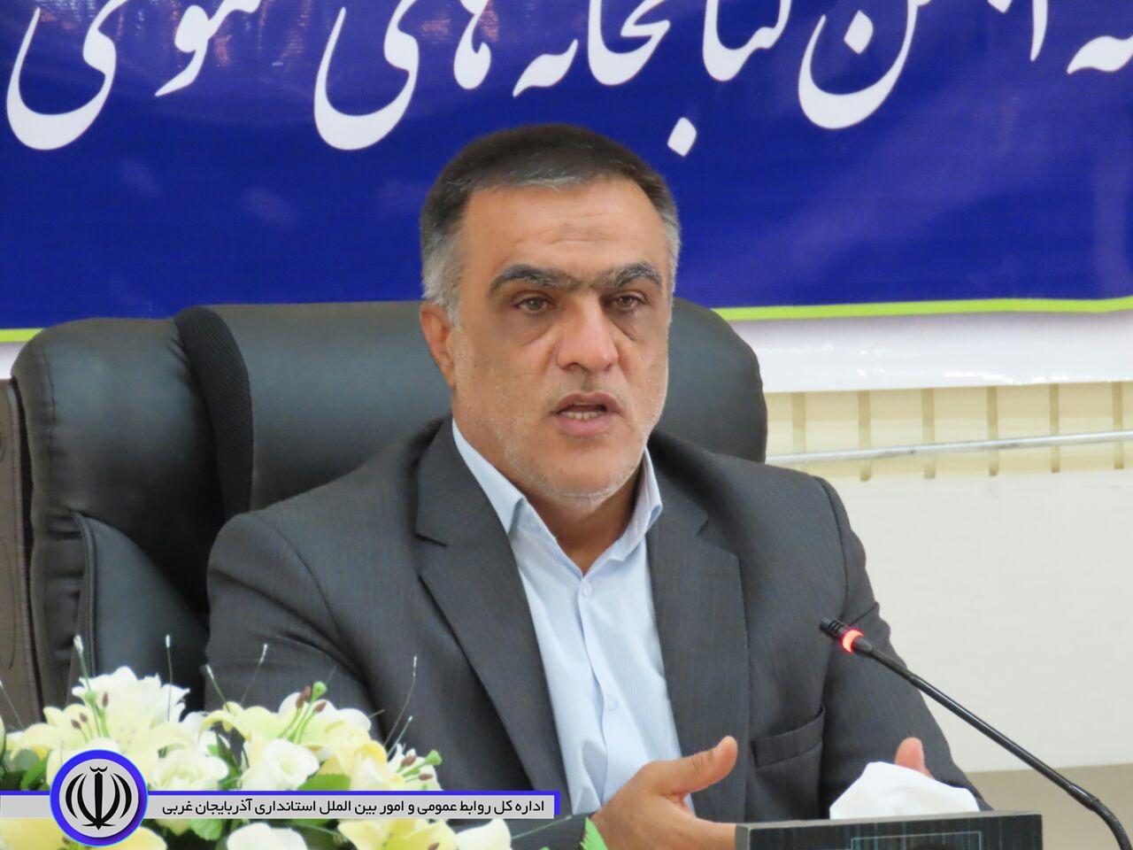 جلسه انجمن کتابخانه های عمومی در شهرستان چایپاره برگزار شد.