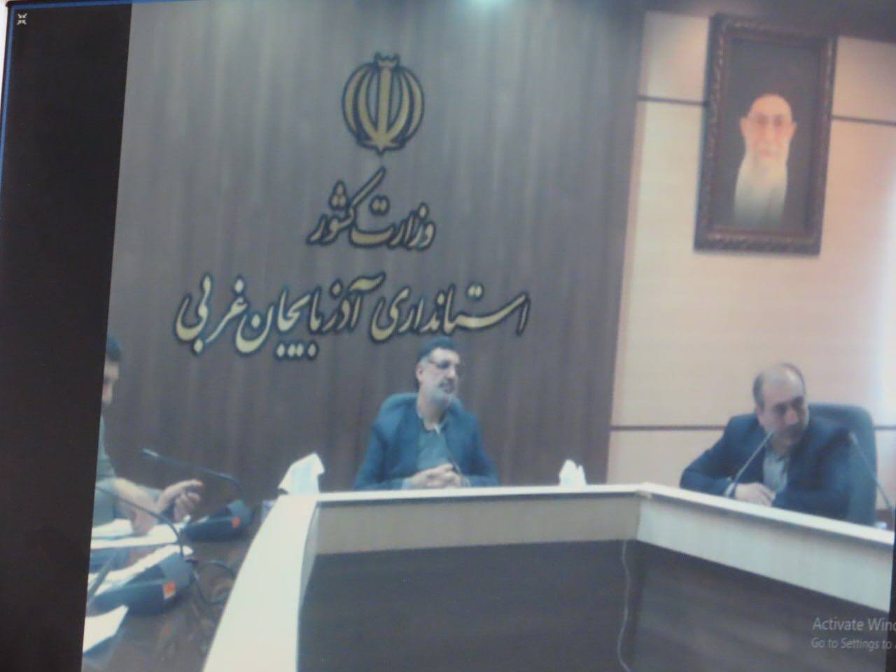 جلسه شورای اطلاع رسانی استان