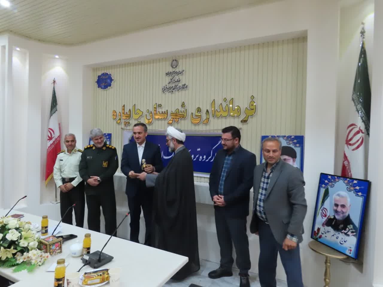 جلسه کارگروه ترویج فرهنگ ایثار و شهادت شهرستان چایپاره