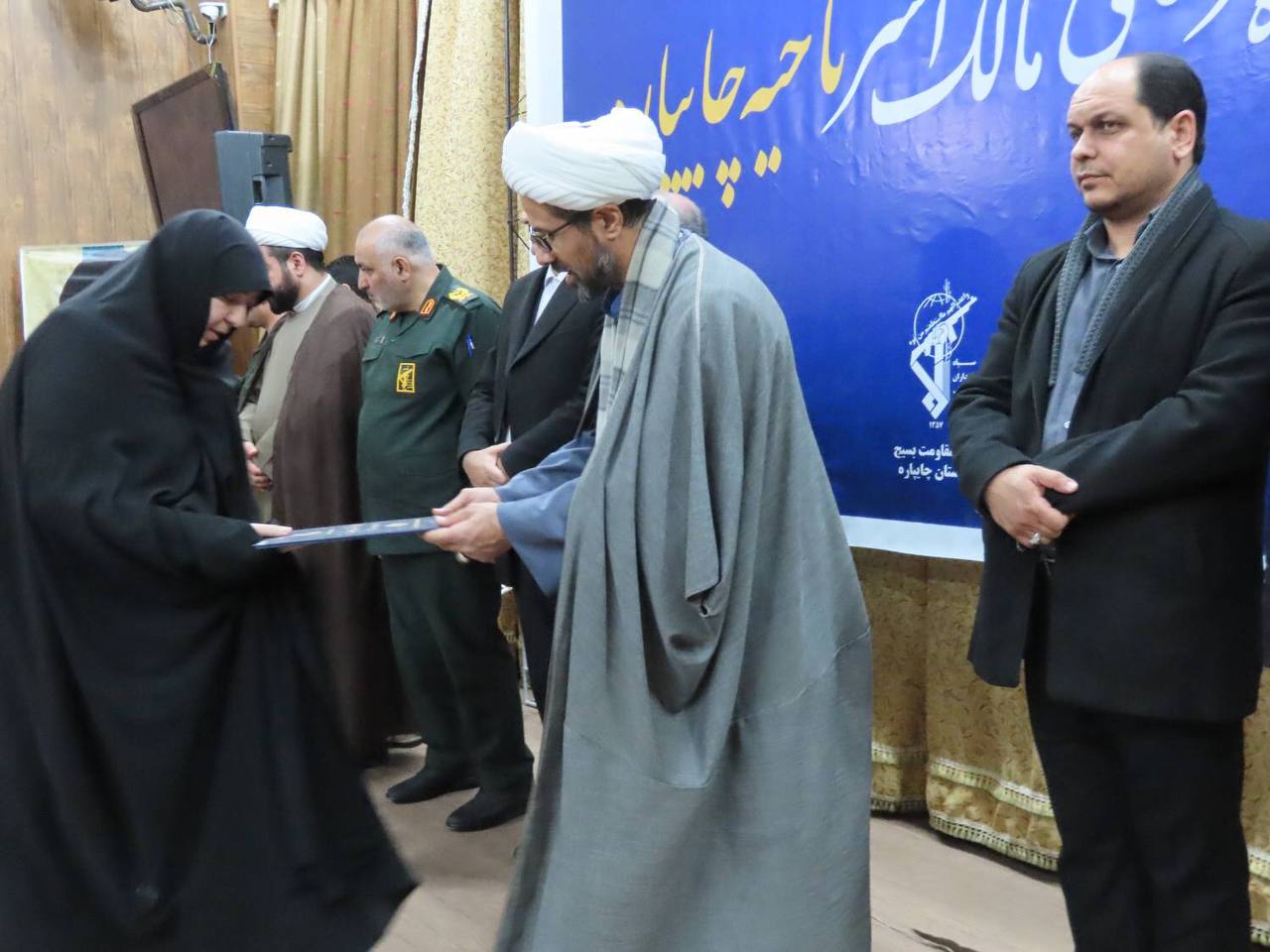 برگزاری پنجمین جشنواره مالک اشتر