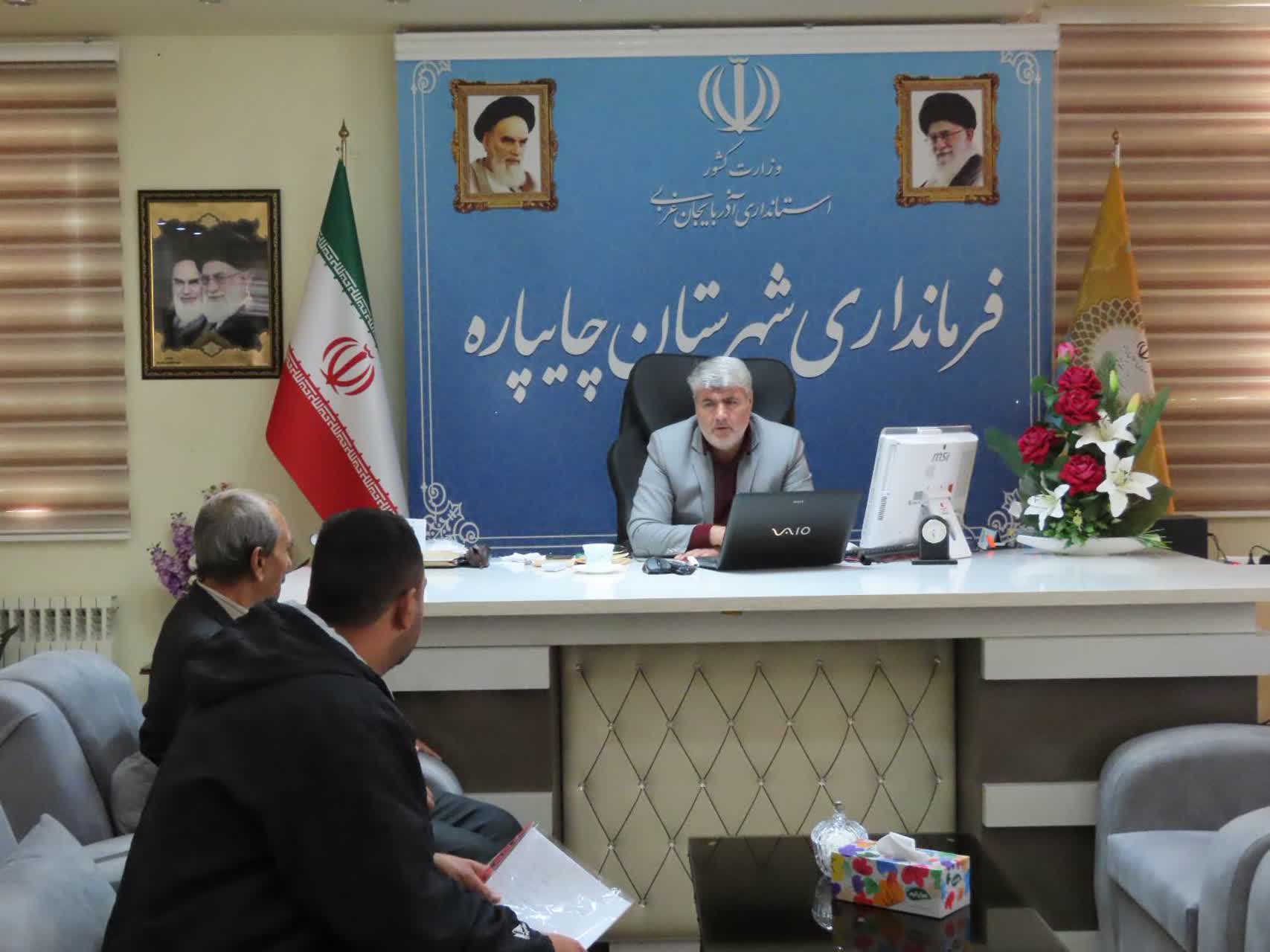 احصاء و بررسی مشکلات مردمی توسط فرماندار شهرستان چایپاره