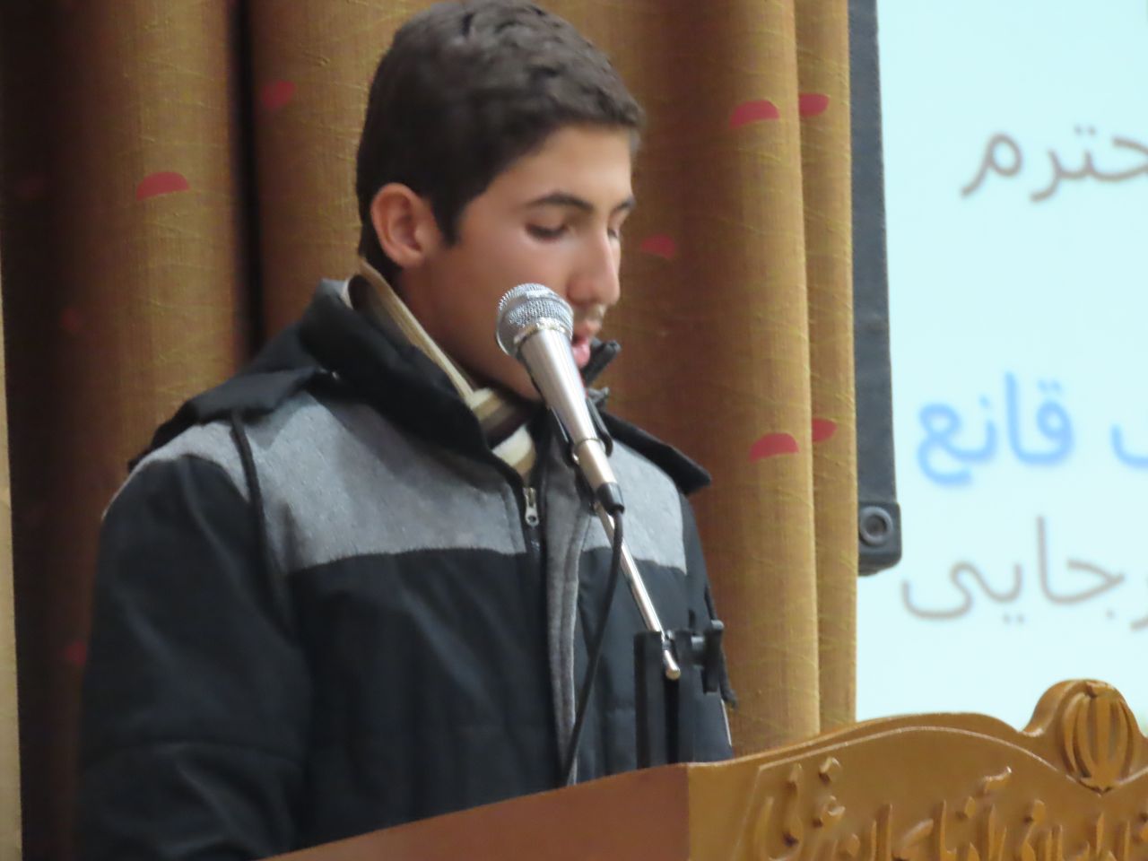 برگزاری مراسم محفل انس با قرآن