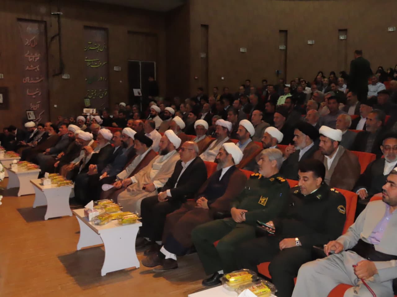 برگزاری همایش علمی،فرهنگی،ترویجی زکات