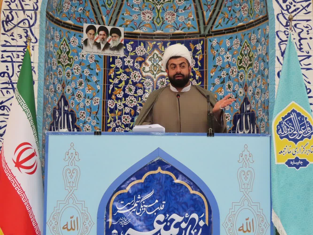 برگزاری نماز عبادی سیاسی جمعه