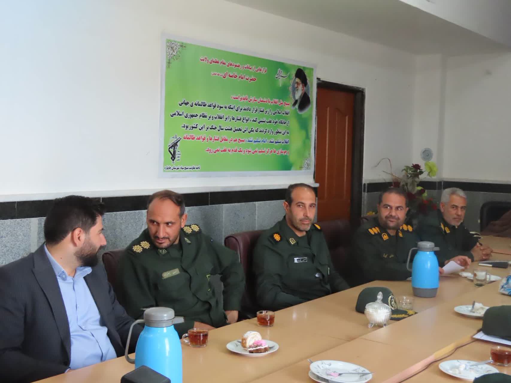 برگزاری رزمایش فرهنگی و معنوی رهروان شهداء