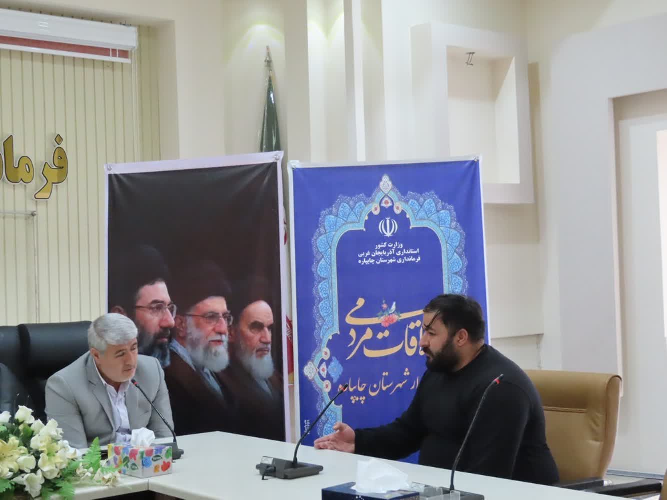 احصاء و بررسی مشکلات مردمی توسط فرماندار شهرستان چایپاره
