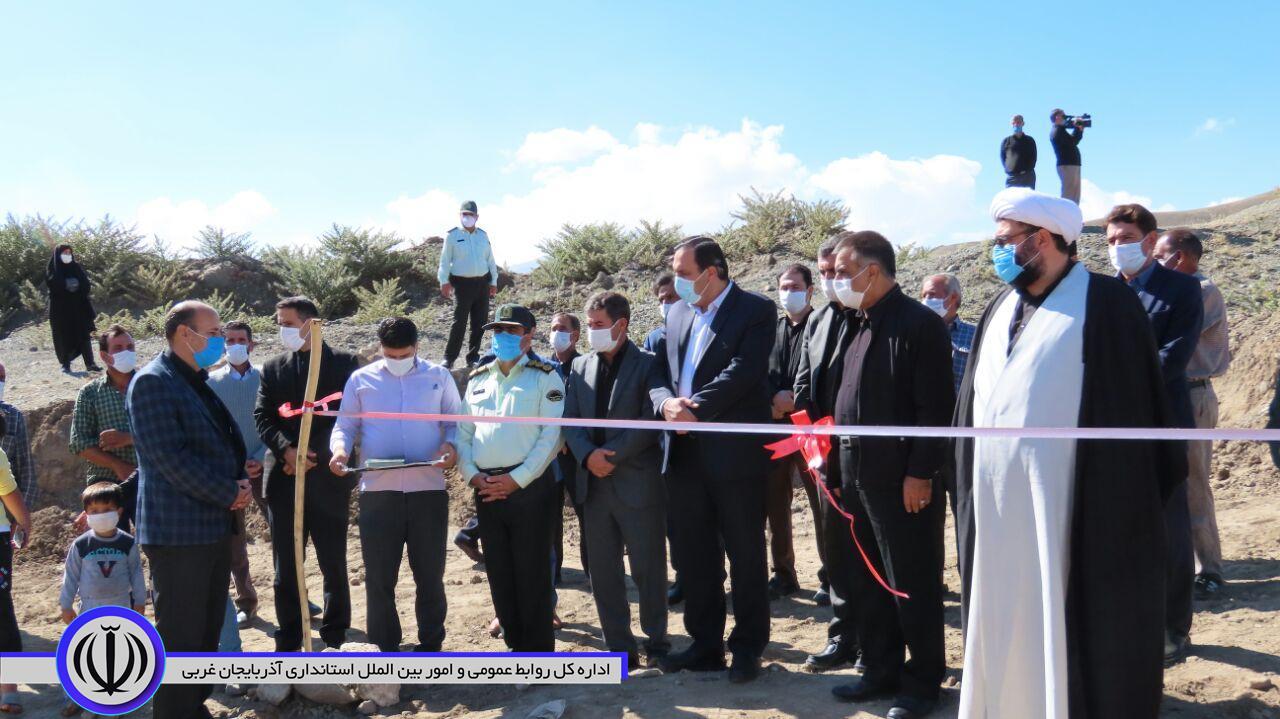 آئین بهره برداری ازقنات روستای بالا کهریز درشهرستان چایپاره برگزار شد.