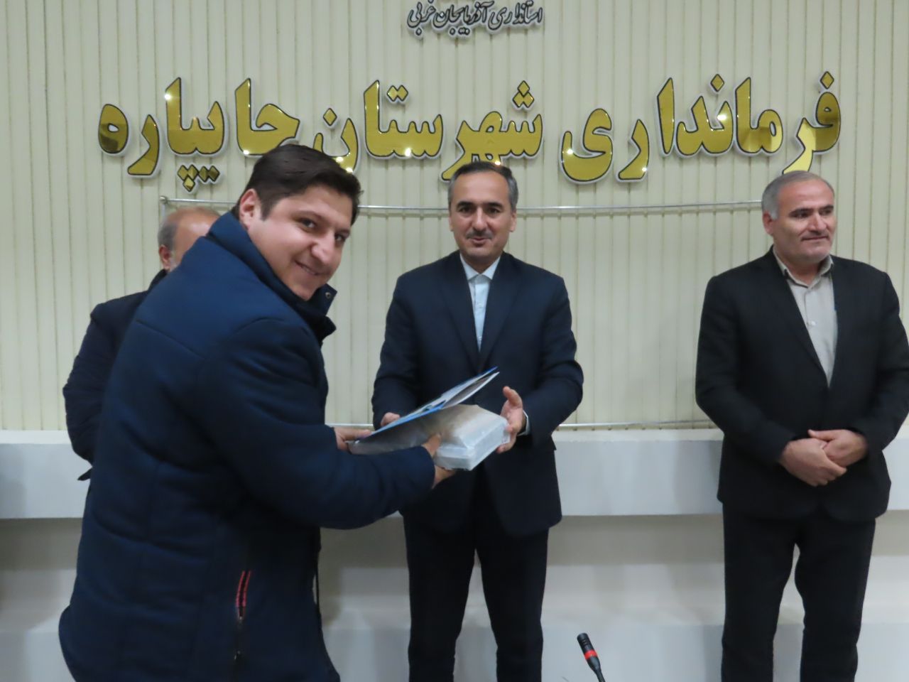 آیین نکوداشت شب یلدا