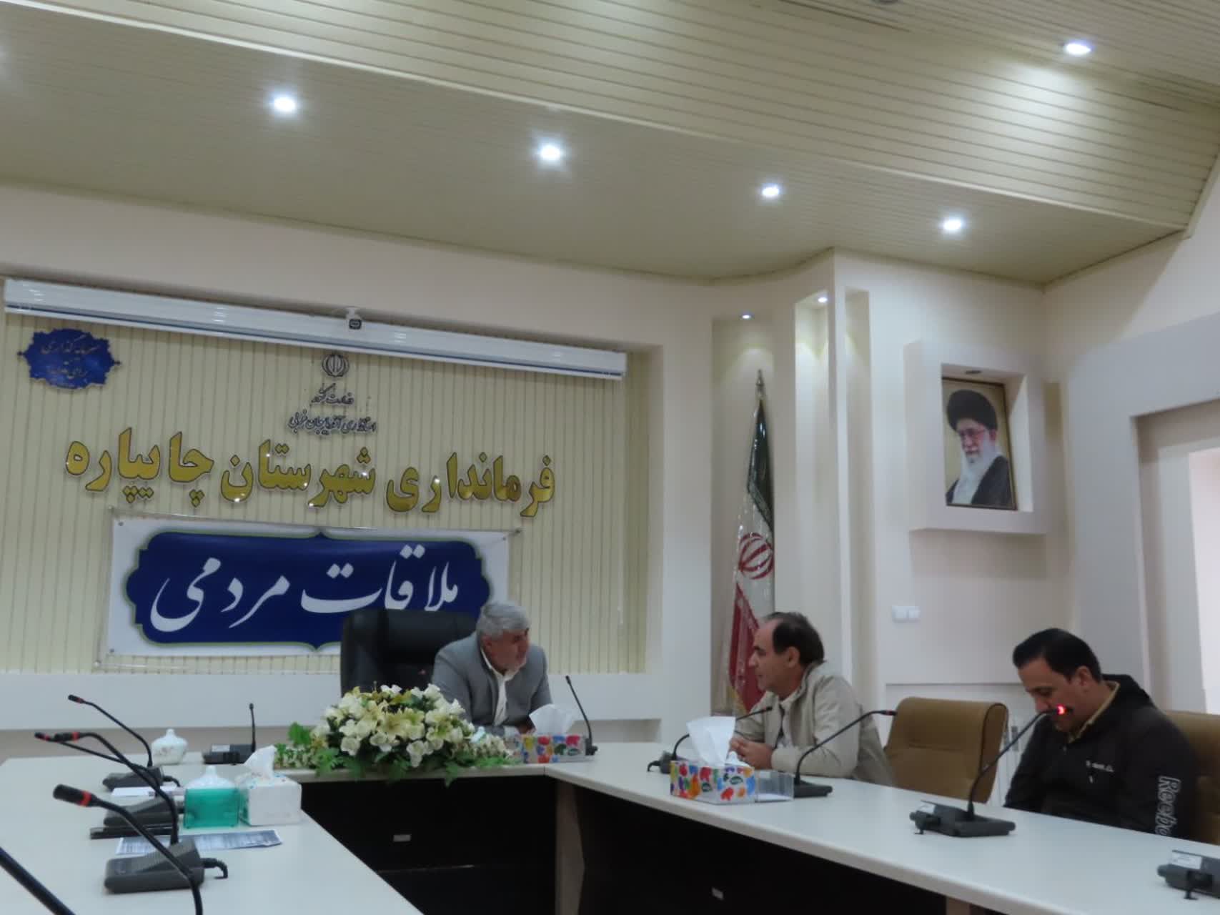 احصاء و بررسی مشکلات مردمی توسط فرماندار شهرستان چایپاره
