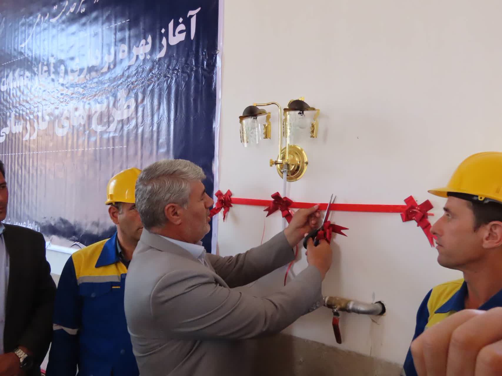 افتتاح پروژه گازرسانی به 4 روستای محور حمزیان