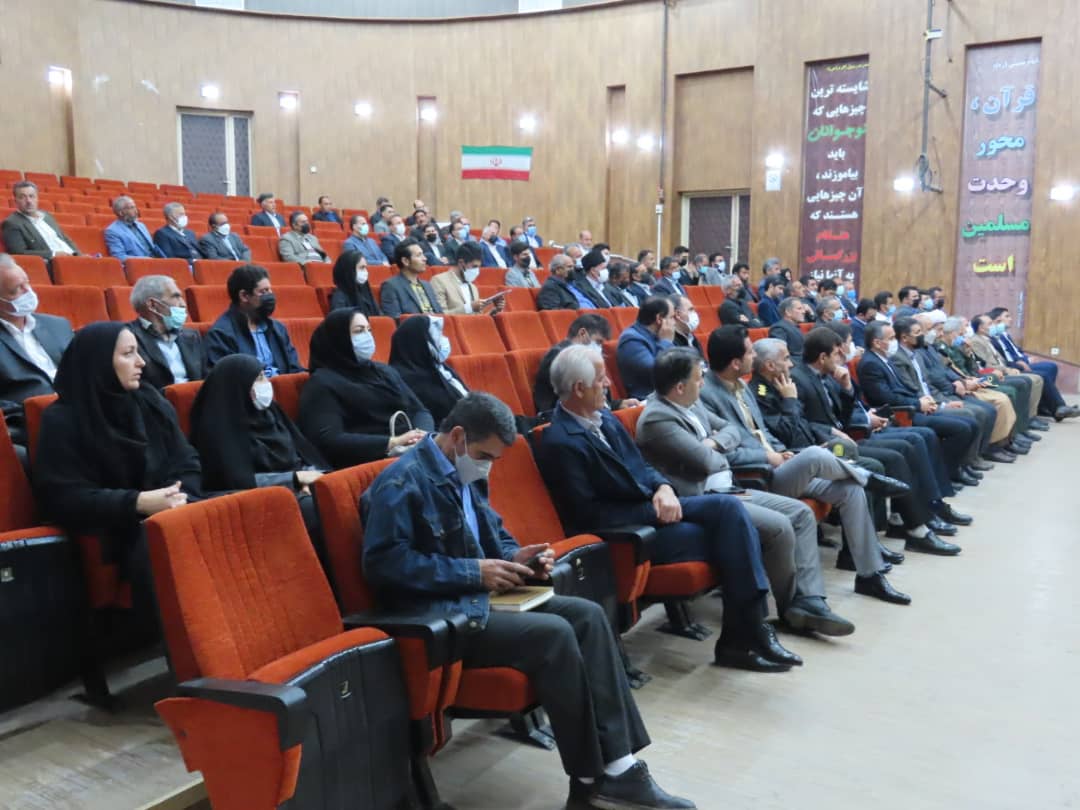 برگزاری جلسه گرامیداشت روز ملی شوراها به ریاست فرماندار شهرستان