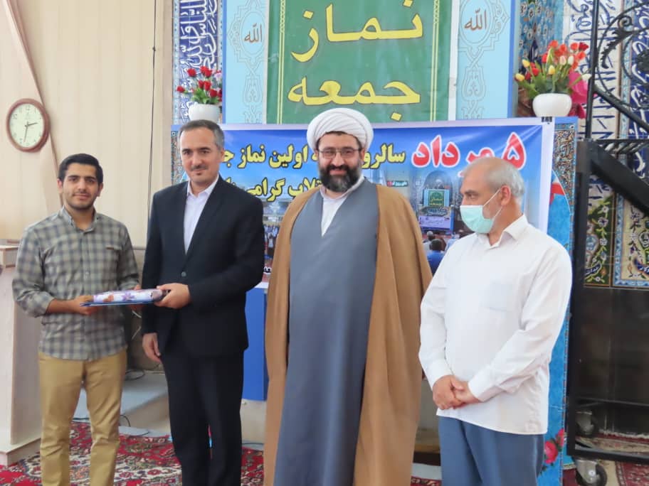 تجلیل فرماندار شهرستان چایپاره از امام جمعه