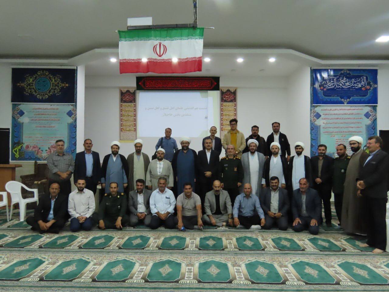 برگزاری نشست مشترک علما ، بزرگان و متنفذین اهل تشیع و تسنن شهرستان چایپاره