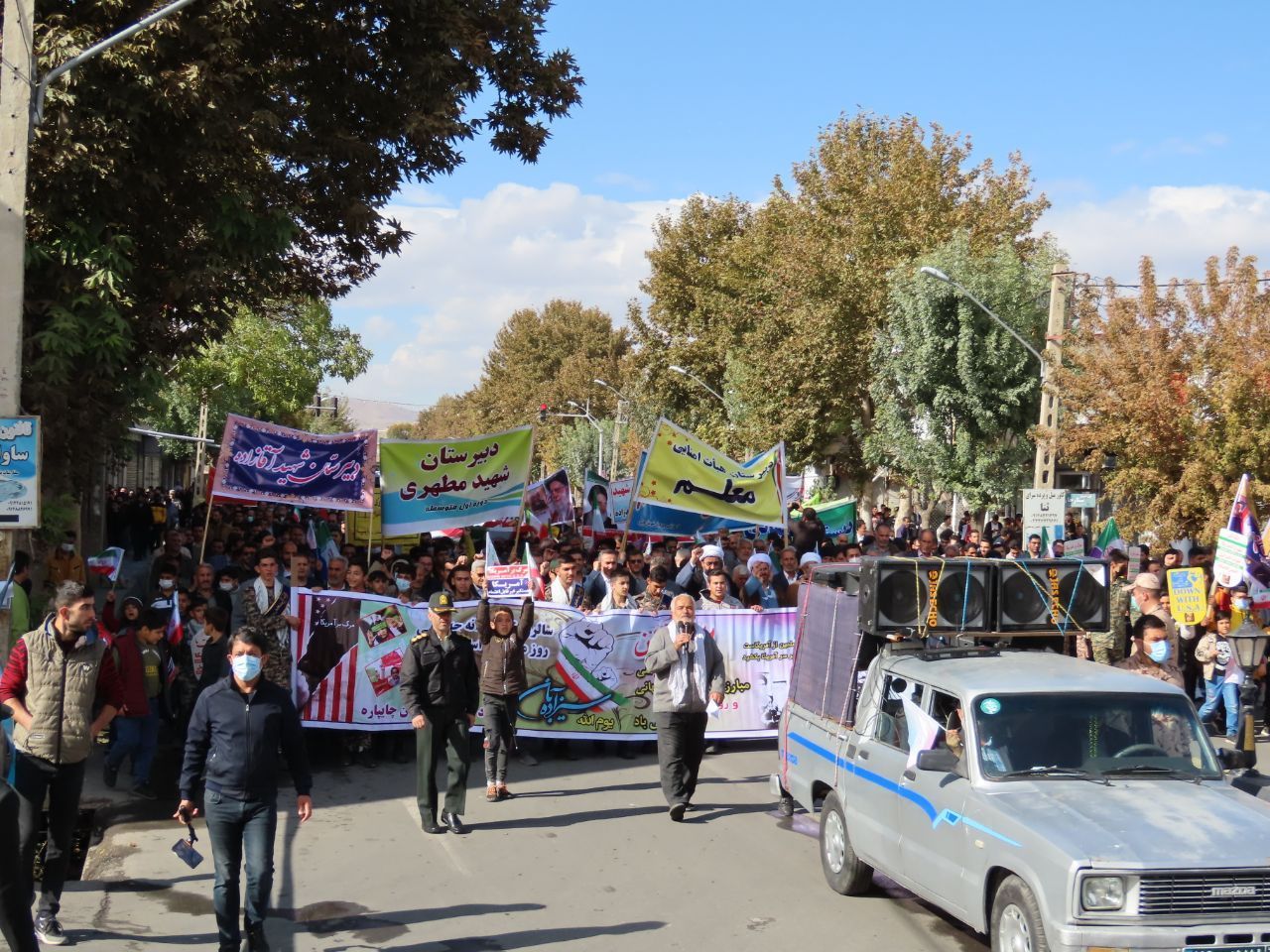 برگزاری مراسم 13 آبان در چایپاره همزمان با سراسر کشور