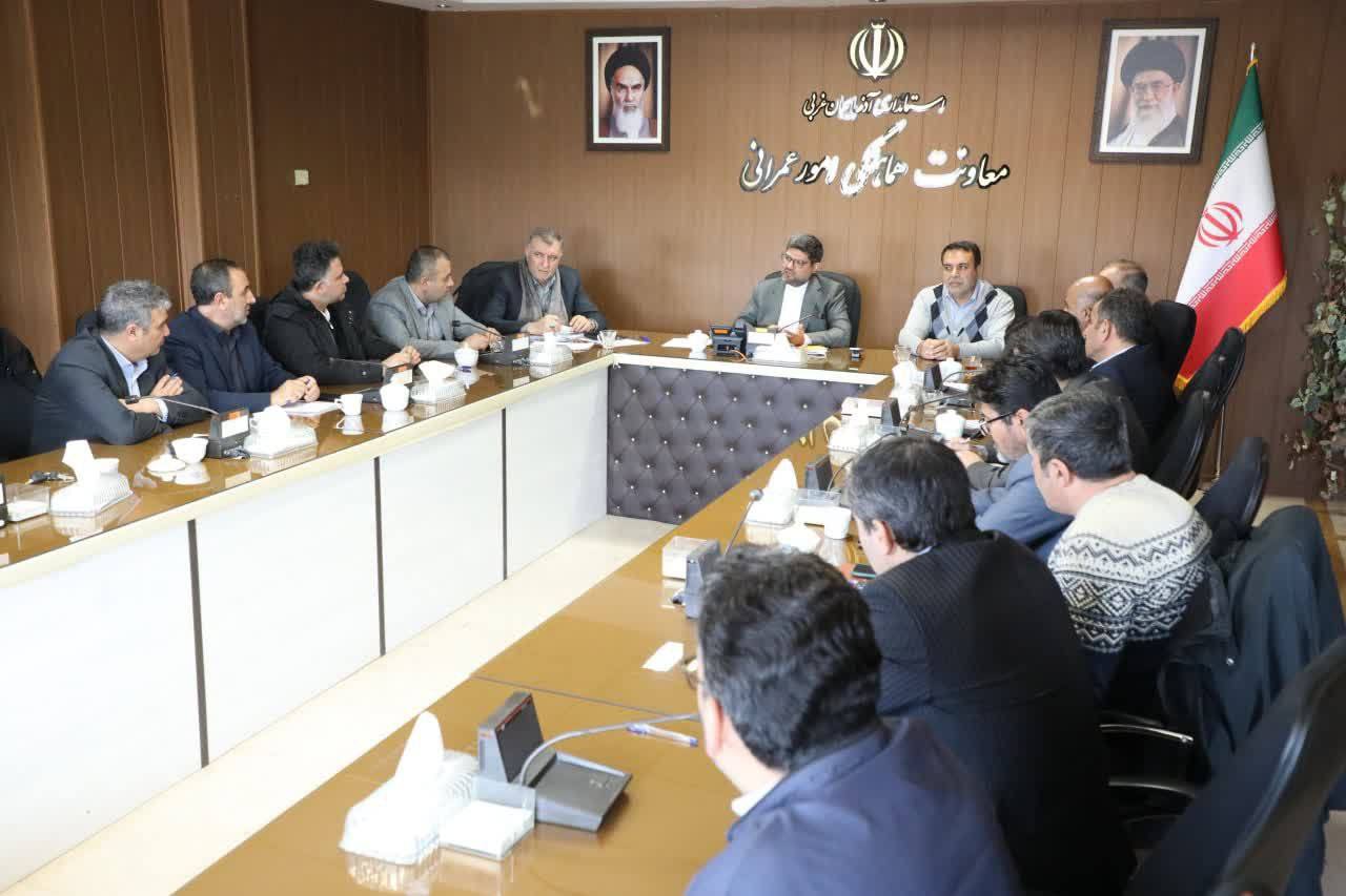 جلسه کارگروه پایداری سوخت زمستانی استان آذربایجان غربی